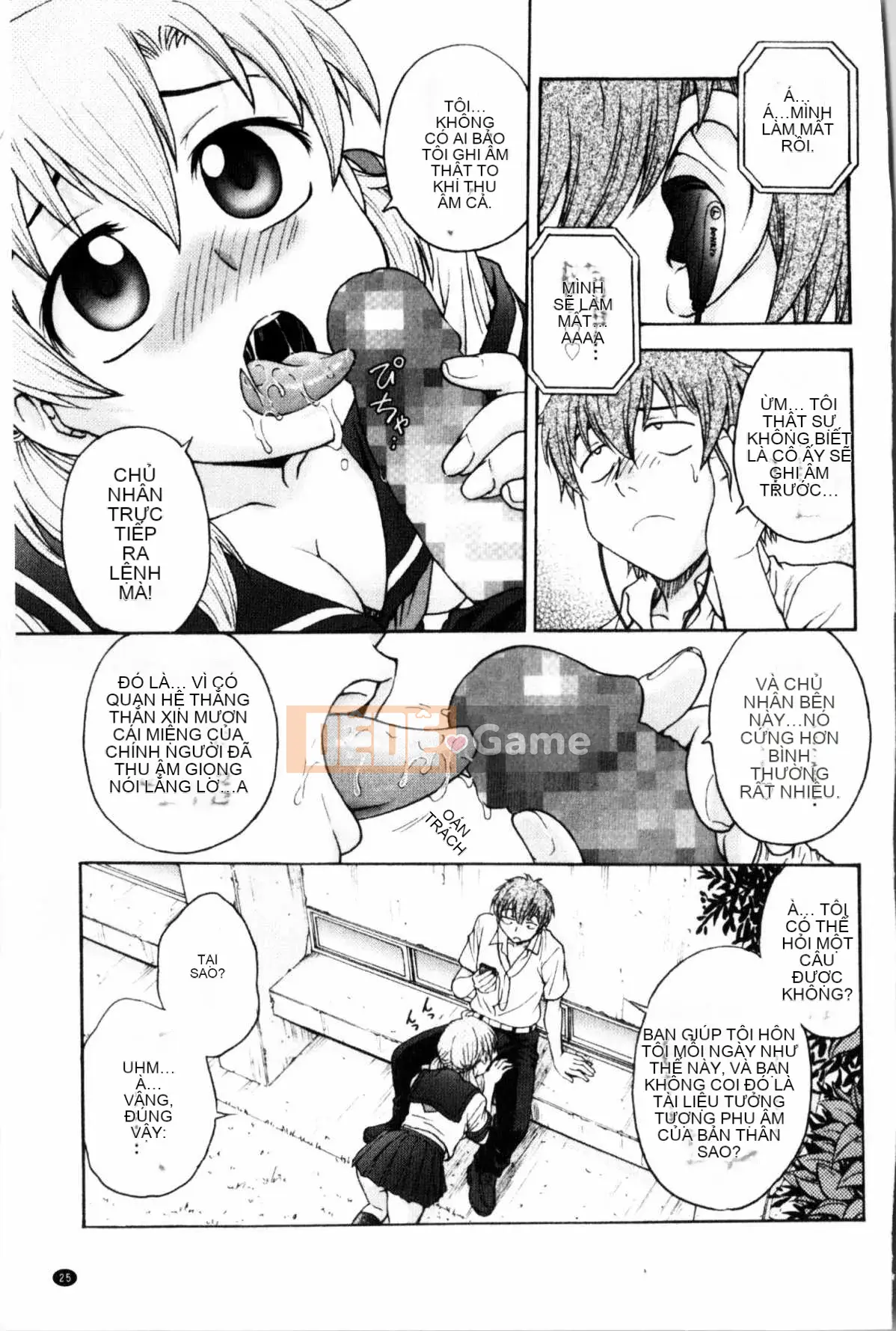 [Nariaki Funabori] Giữ bí mật (bảo trì bí mật bắt buộc)