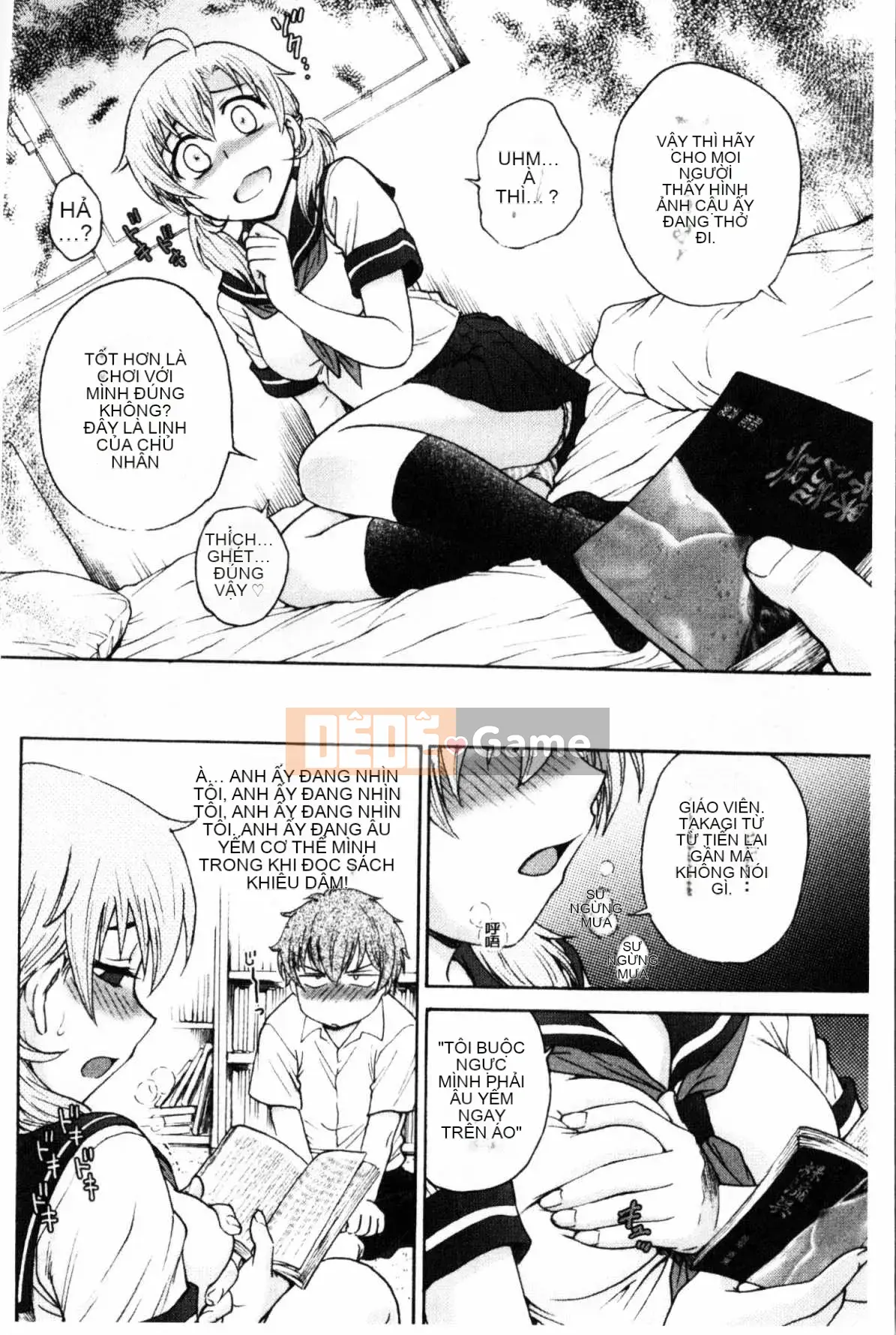 [Nariaki Funabori] Giữ bí mật (bảo trì bí mật bắt buộc)