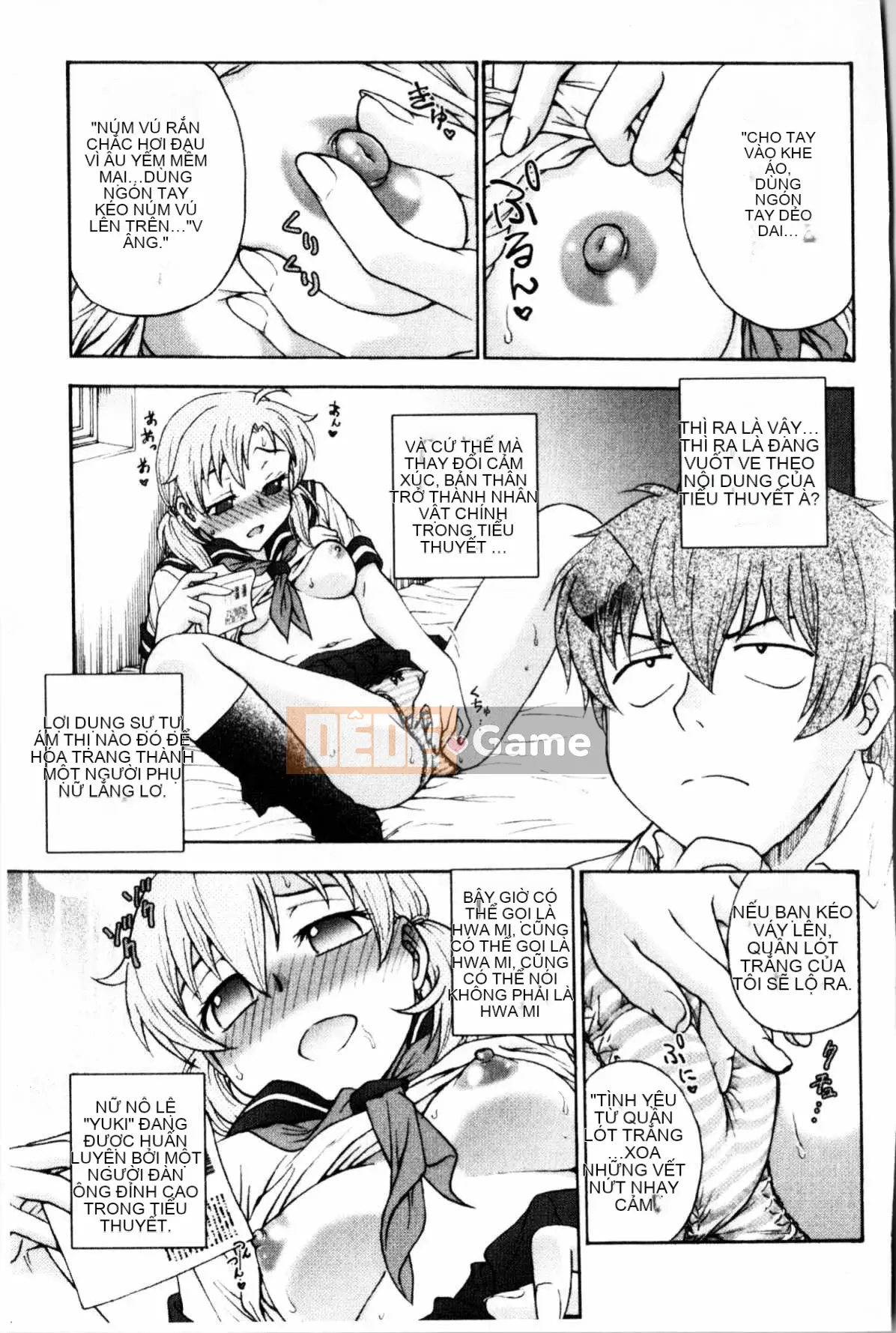 [Nariaki Funabori] Giữ bí mật (bảo trì bí mật bắt buộc)