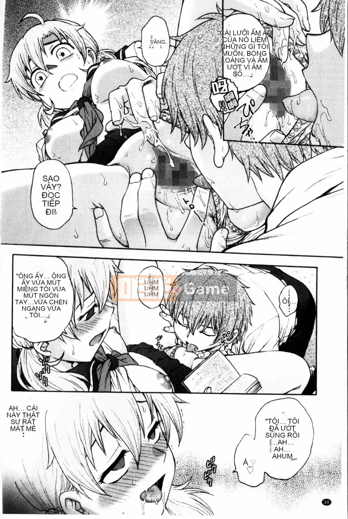 [Nariaki Funabori] Giữ bí mật (bảo trì bí mật bắt buộc)