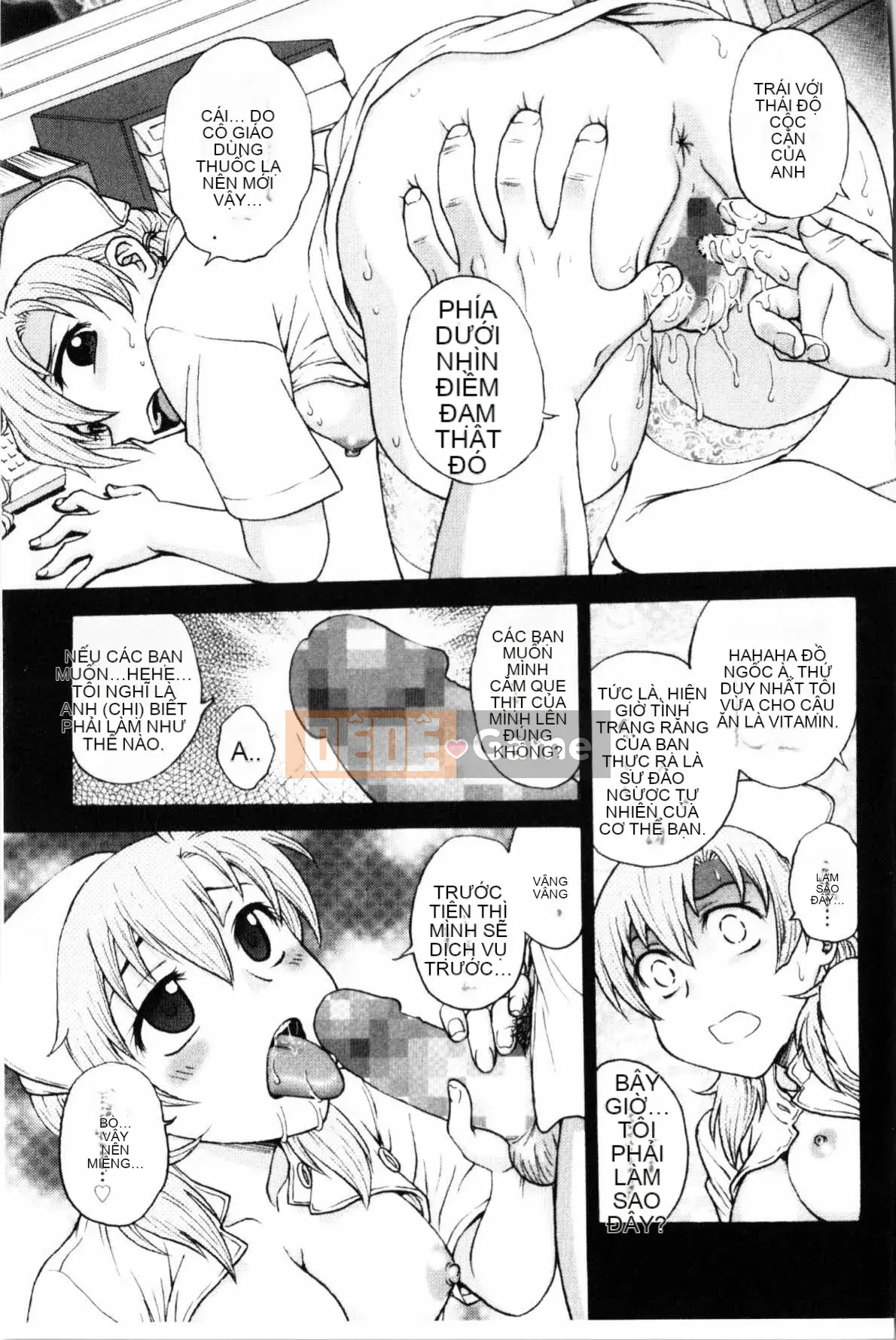 [Nariaki Funabori] Giữ bí mật (bảo trì bí mật bắt buộc)