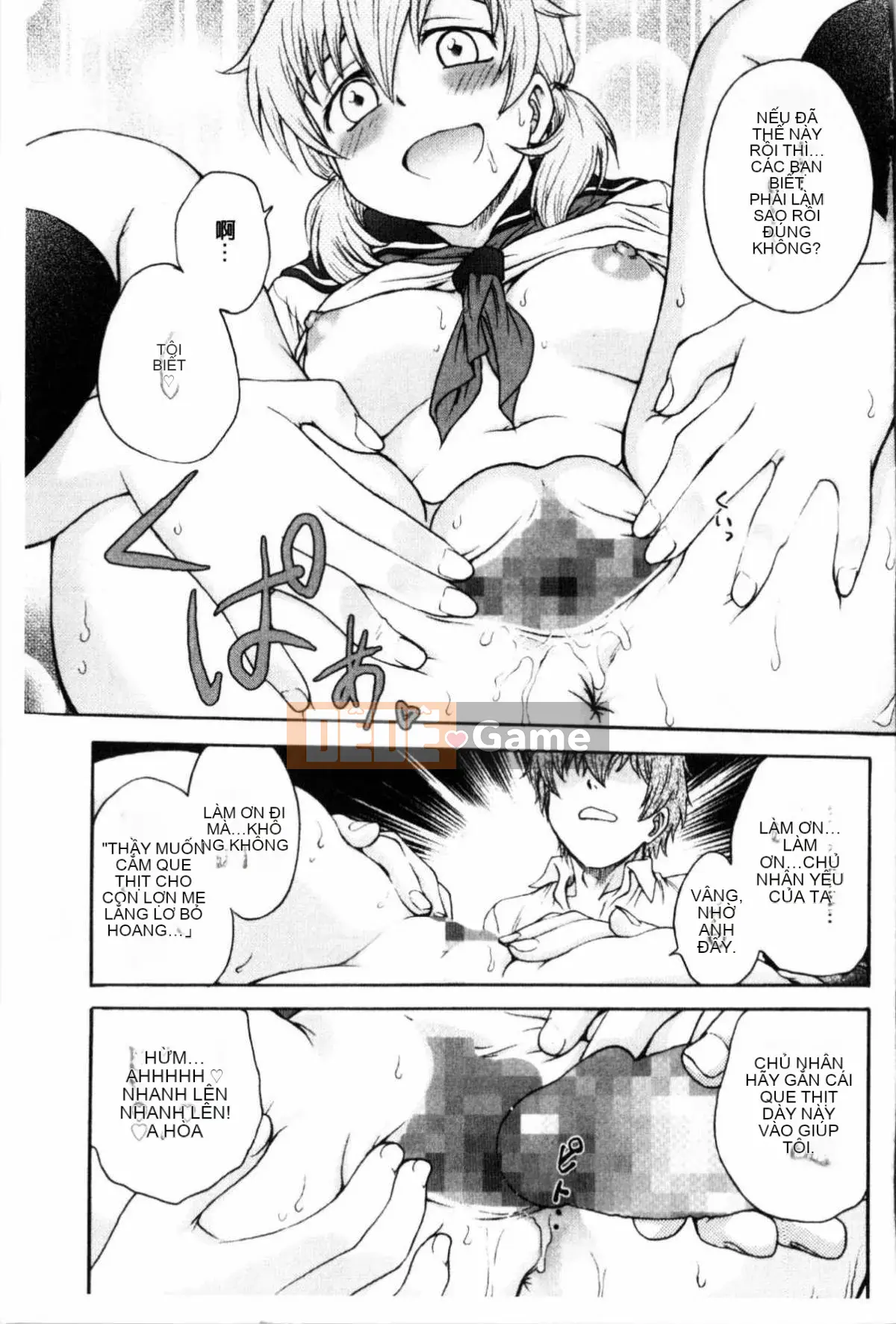 [Nariaki Funabori] Giữ bí mật (bảo trì bí mật bắt buộc)