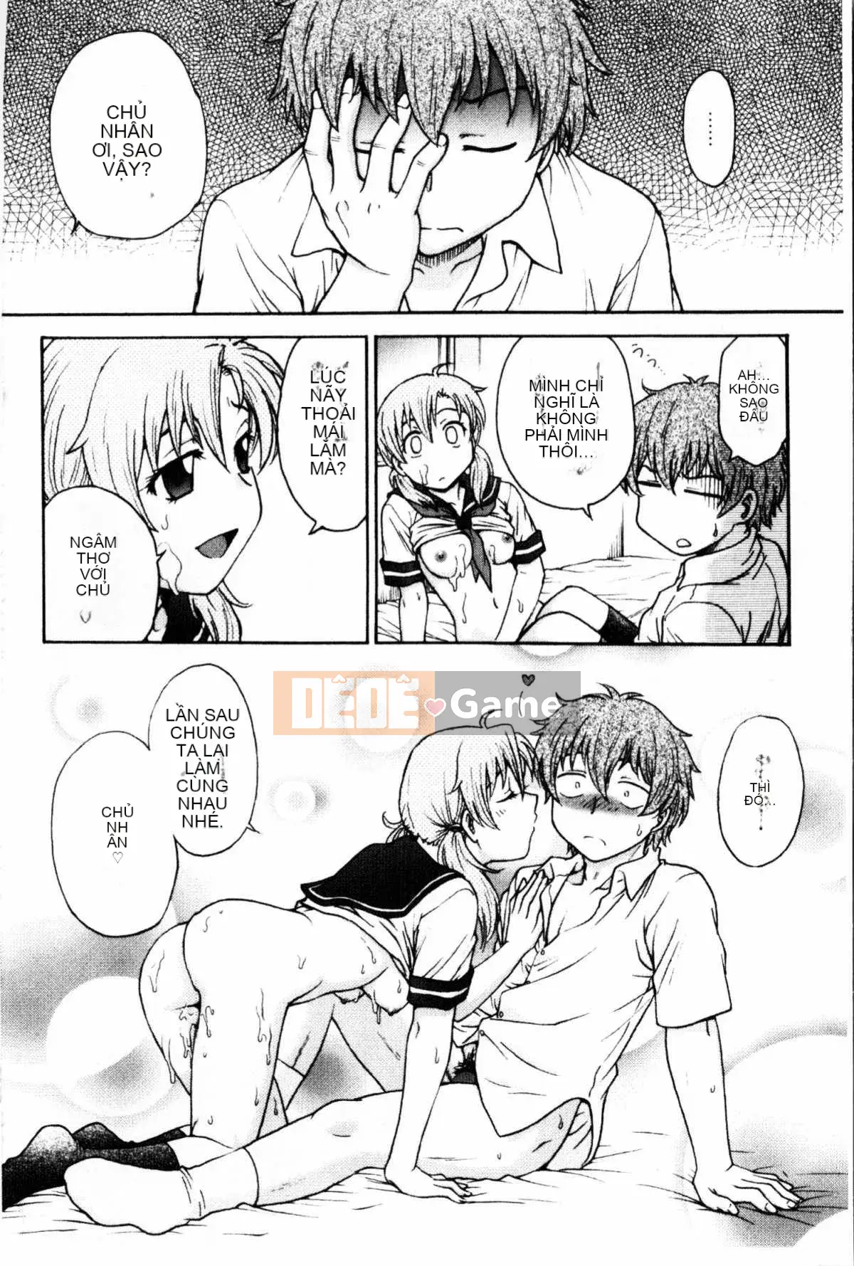 [Nariaki Funabori] Giữ bí mật (bảo trì bí mật bắt buộc)