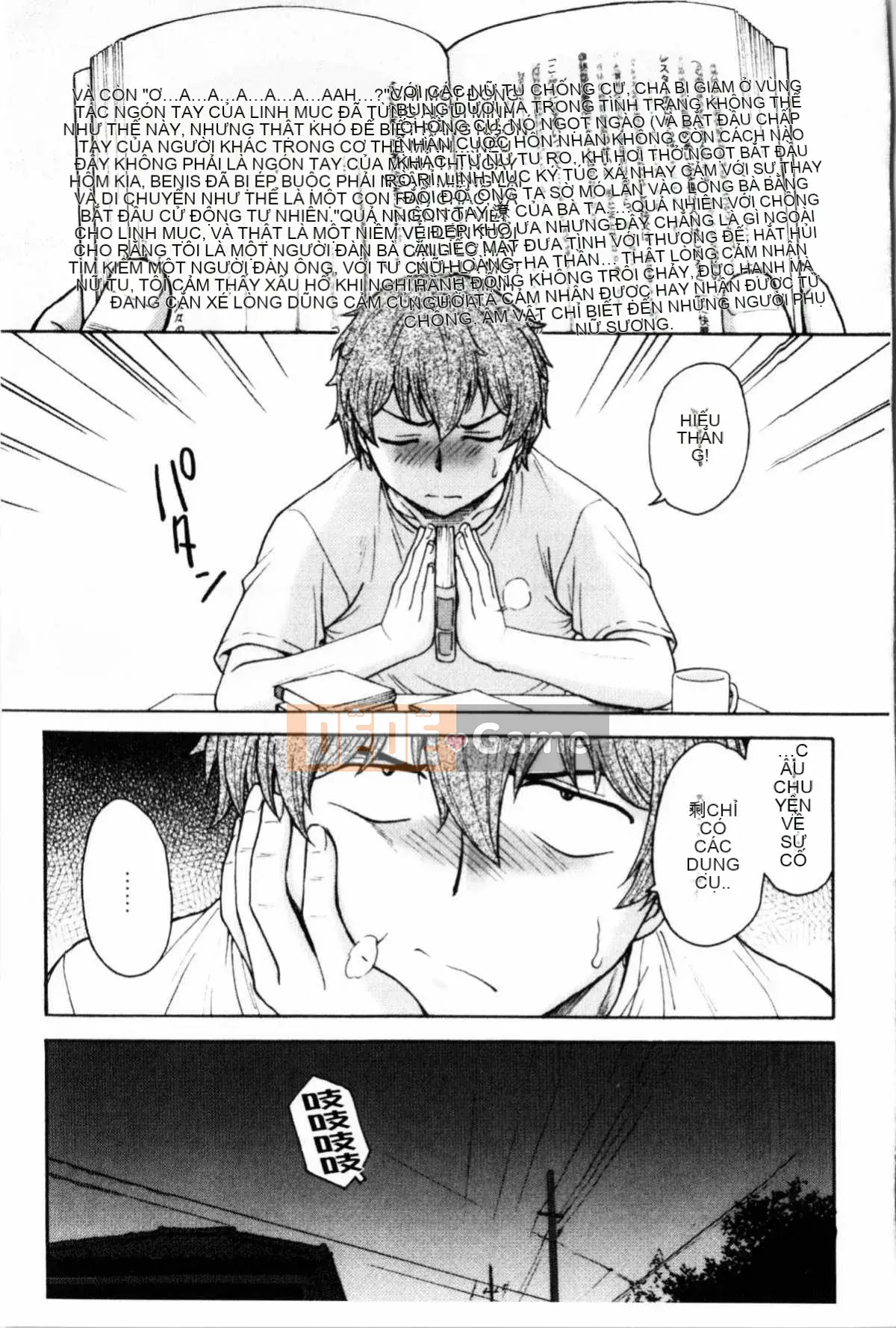 [Nariaki Funabori] Giữ bí mật (bảo trì bí mật bắt buộc)