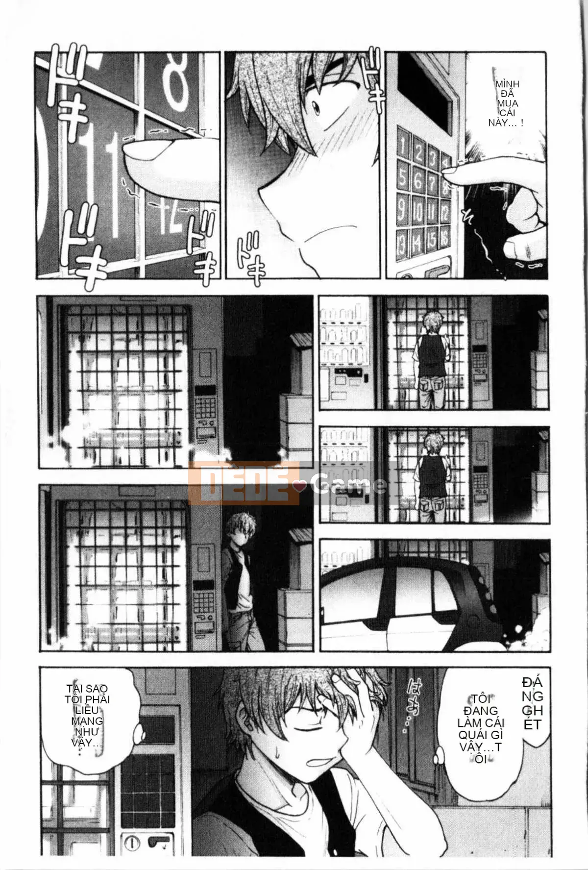 [Nariaki Funabori] Giữ bí mật (bảo trì bí mật bắt buộc)