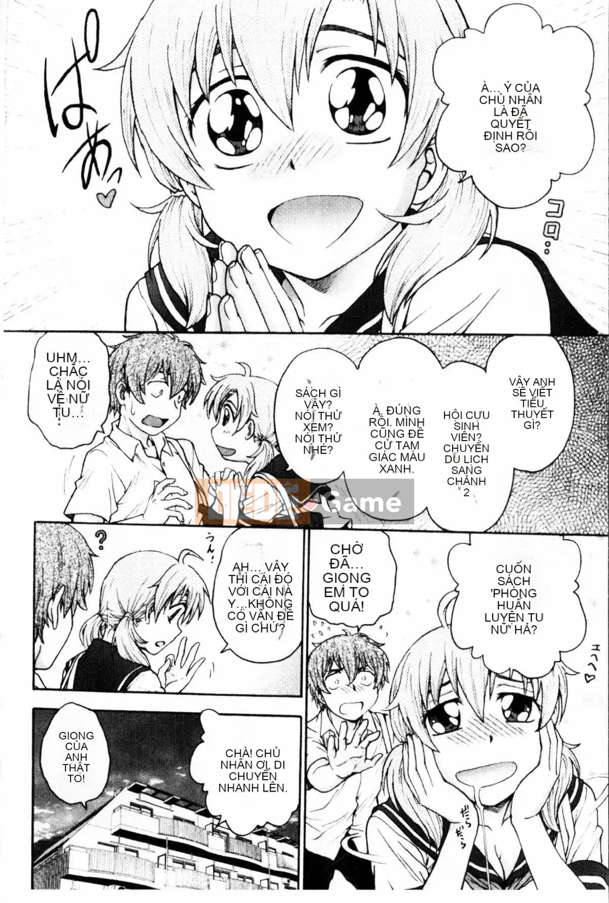 [Nariaki Funabori] Giữ bí mật (bảo trì bí mật bắt buộc)