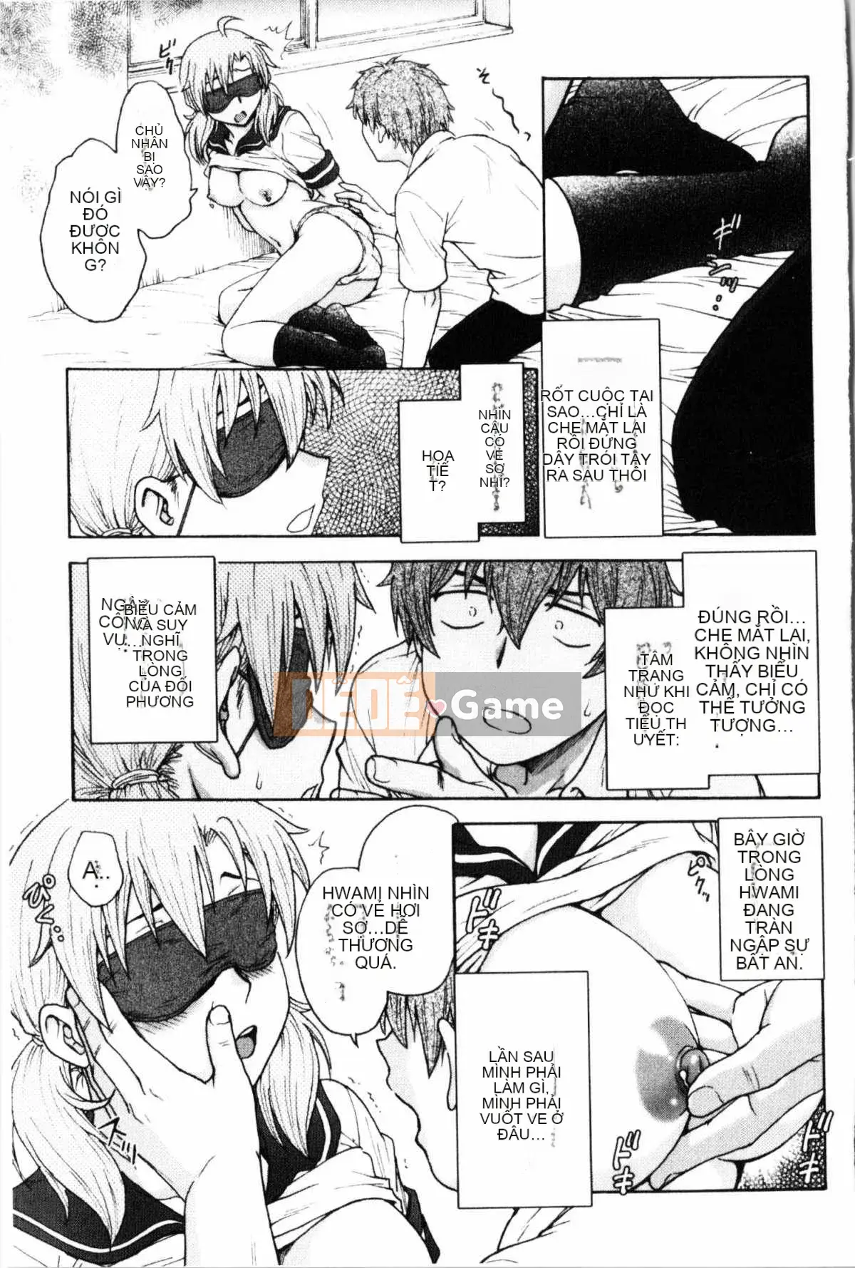 [Nariaki Funabori] Giữ bí mật (bảo trì bí mật bắt buộc)