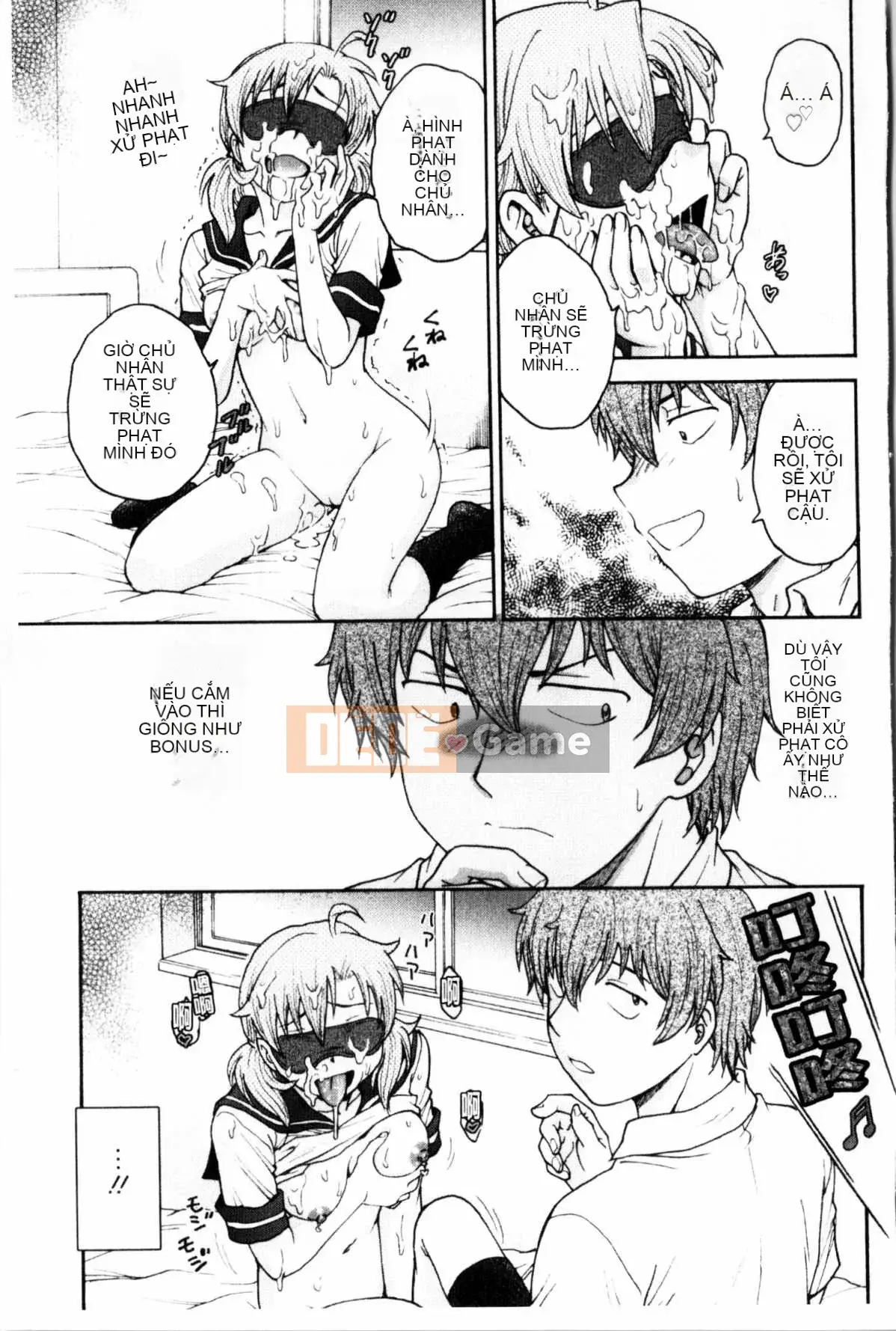 [Nariaki Funabori] Giữ bí mật (bảo trì bí mật bắt buộc)