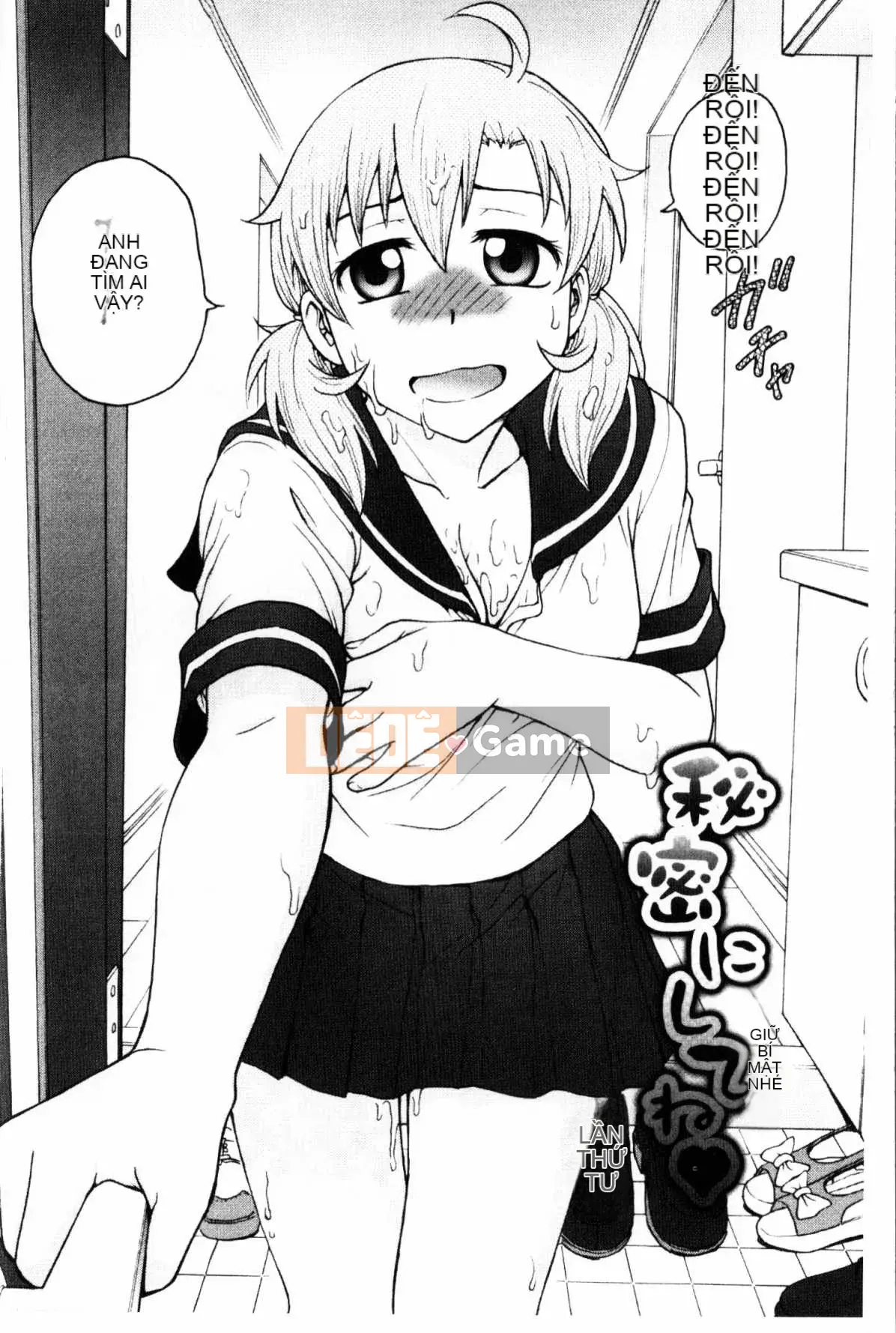 [Nariaki Funabori] Giữ bí mật (bảo trì bí mật bắt buộc)