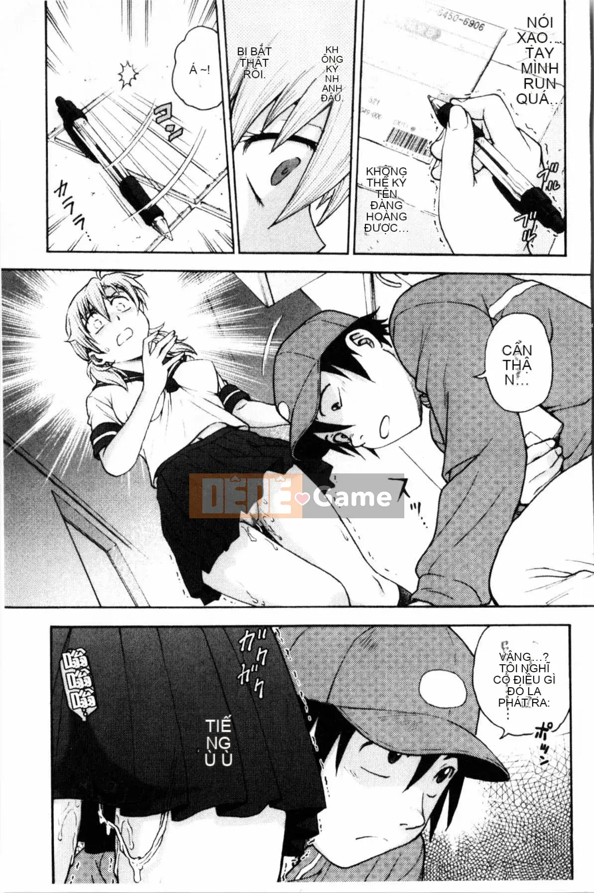 [Nariaki Funabori] Giữ bí mật (bảo trì bí mật bắt buộc)