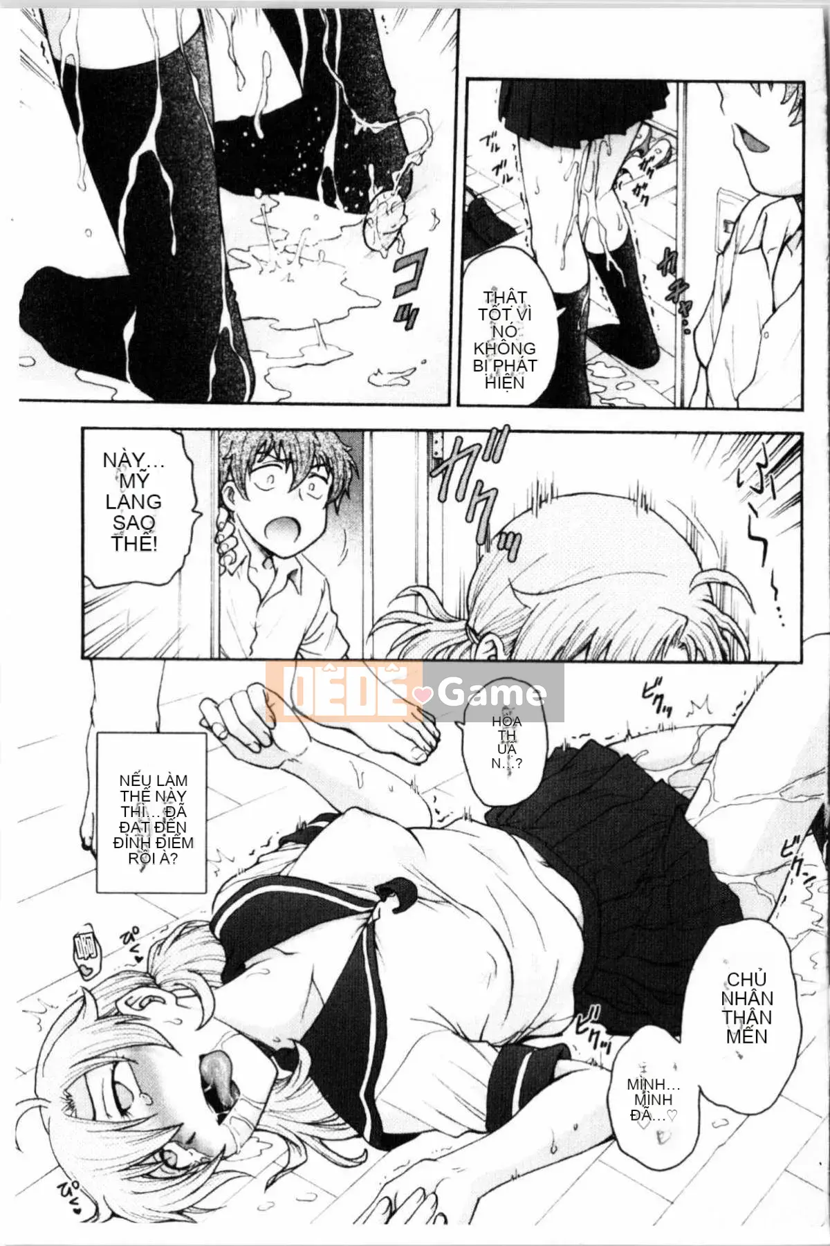 [Nariaki Funabori] Giữ bí mật (bảo trì bí mật bắt buộc)