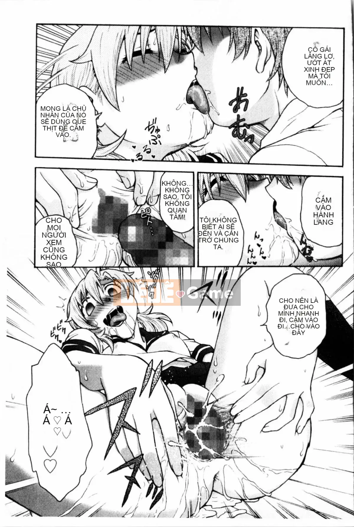 [Nariaki Funabori] Giữ bí mật (bảo trì bí mật bắt buộc)