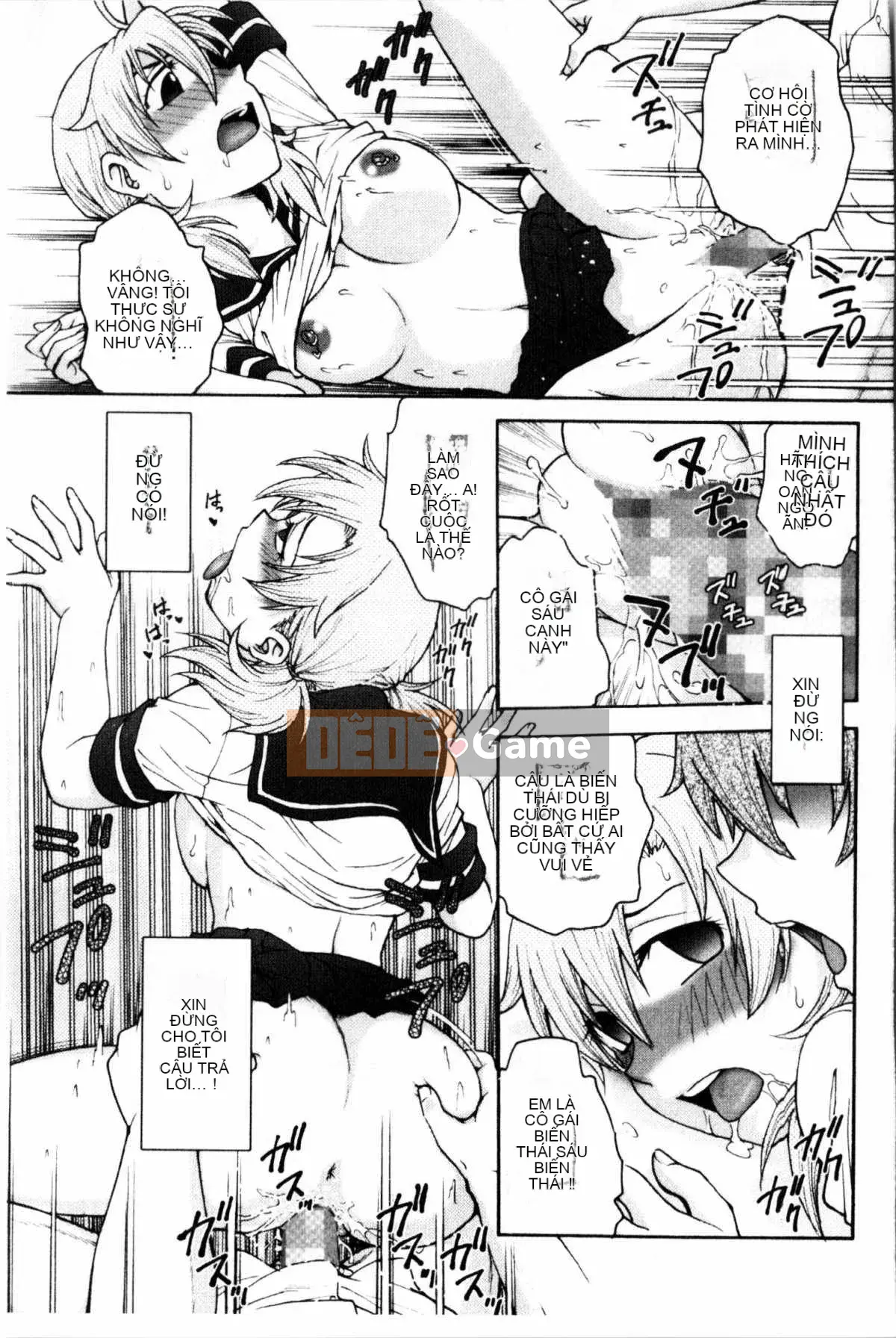 [Nariaki Funabori] Giữ bí mật (bảo trì bí mật bắt buộc)