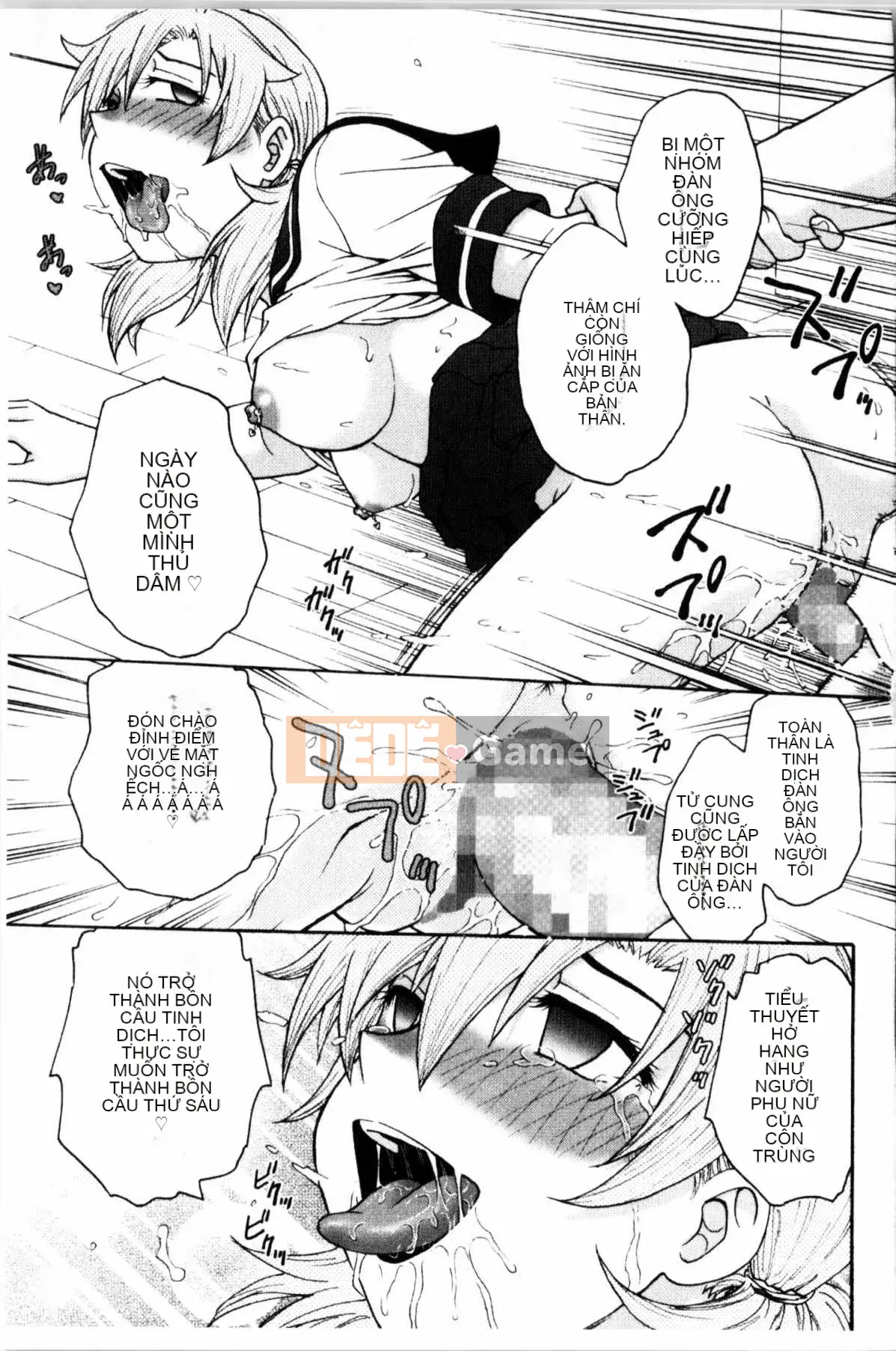 [Nariaki Funabori] Giữ bí mật (bảo trì bí mật bắt buộc)