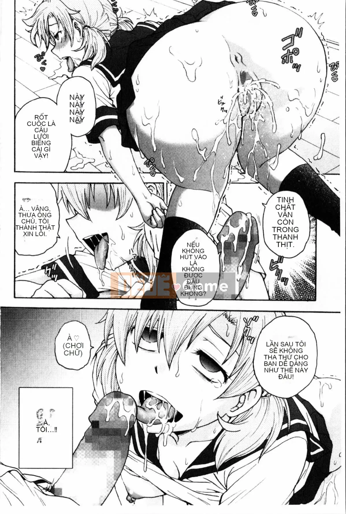 [Nariaki Funabori] Giữ bí mật (bảo trì bí mật bắt buộc)