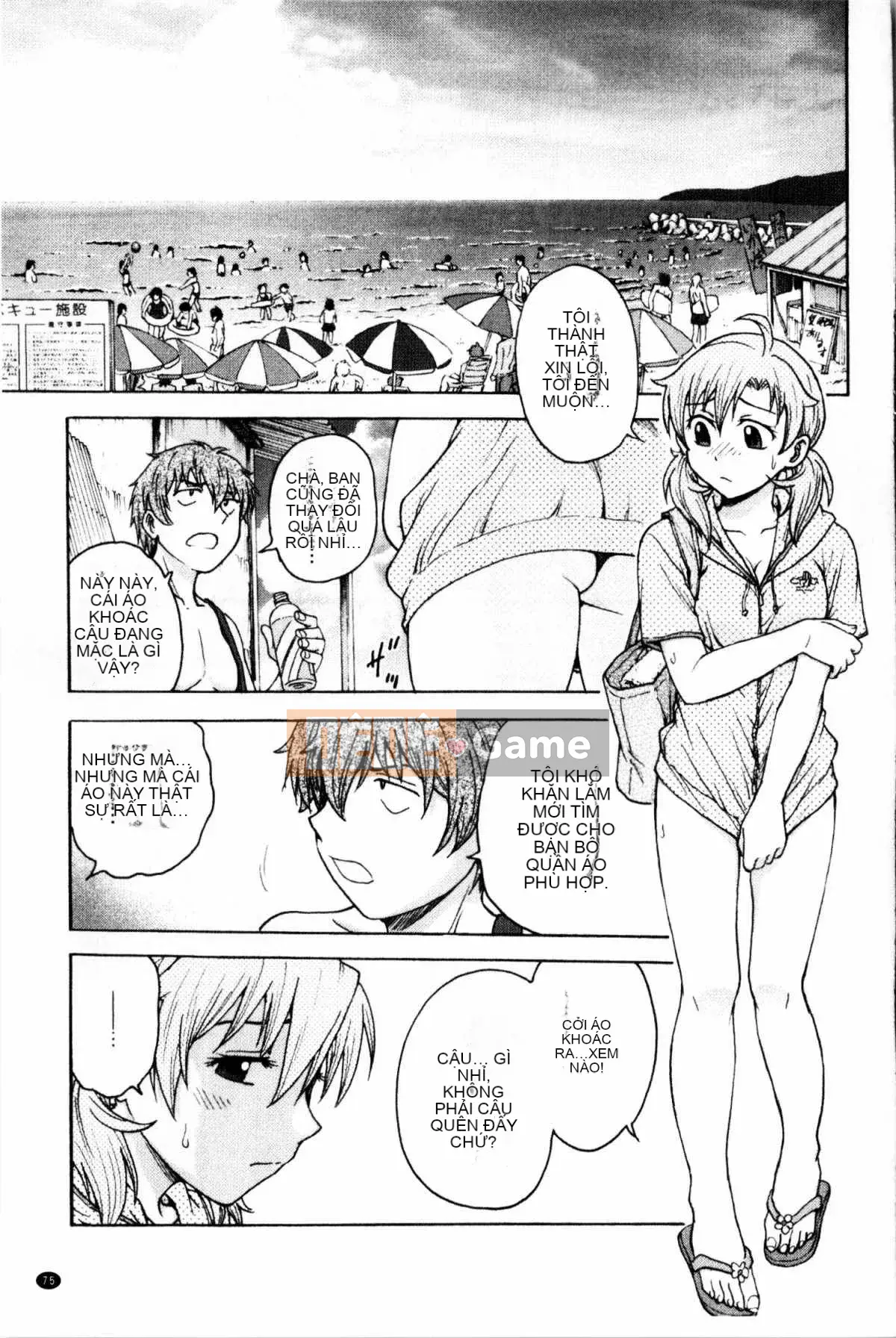 [Nariaki Funabori] Giữ bí mật (bảo trì bí mật bắt buộc)