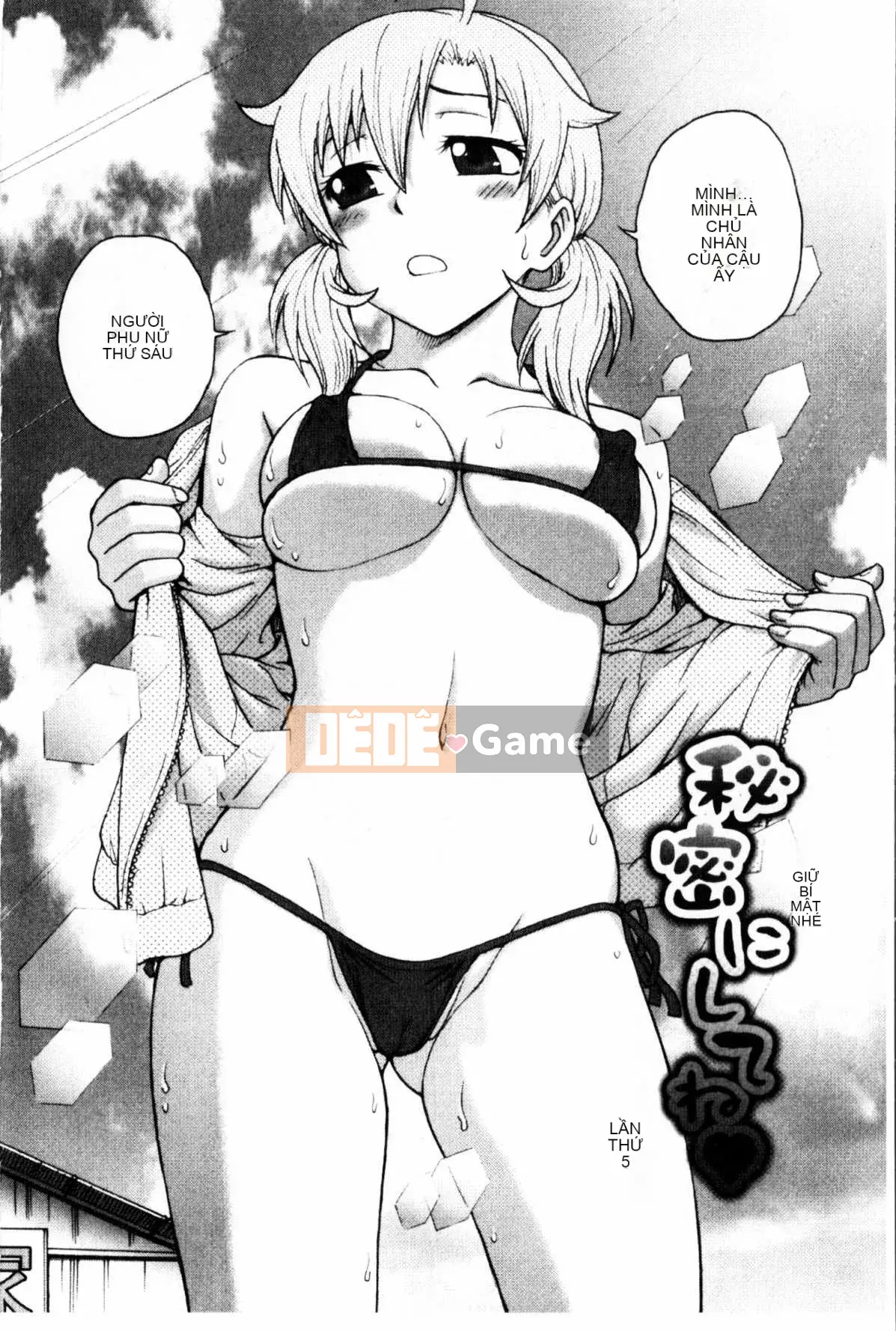 [Nariaki Funabori] Giữ bí mật (bảo trì bí mật bắt buộc)