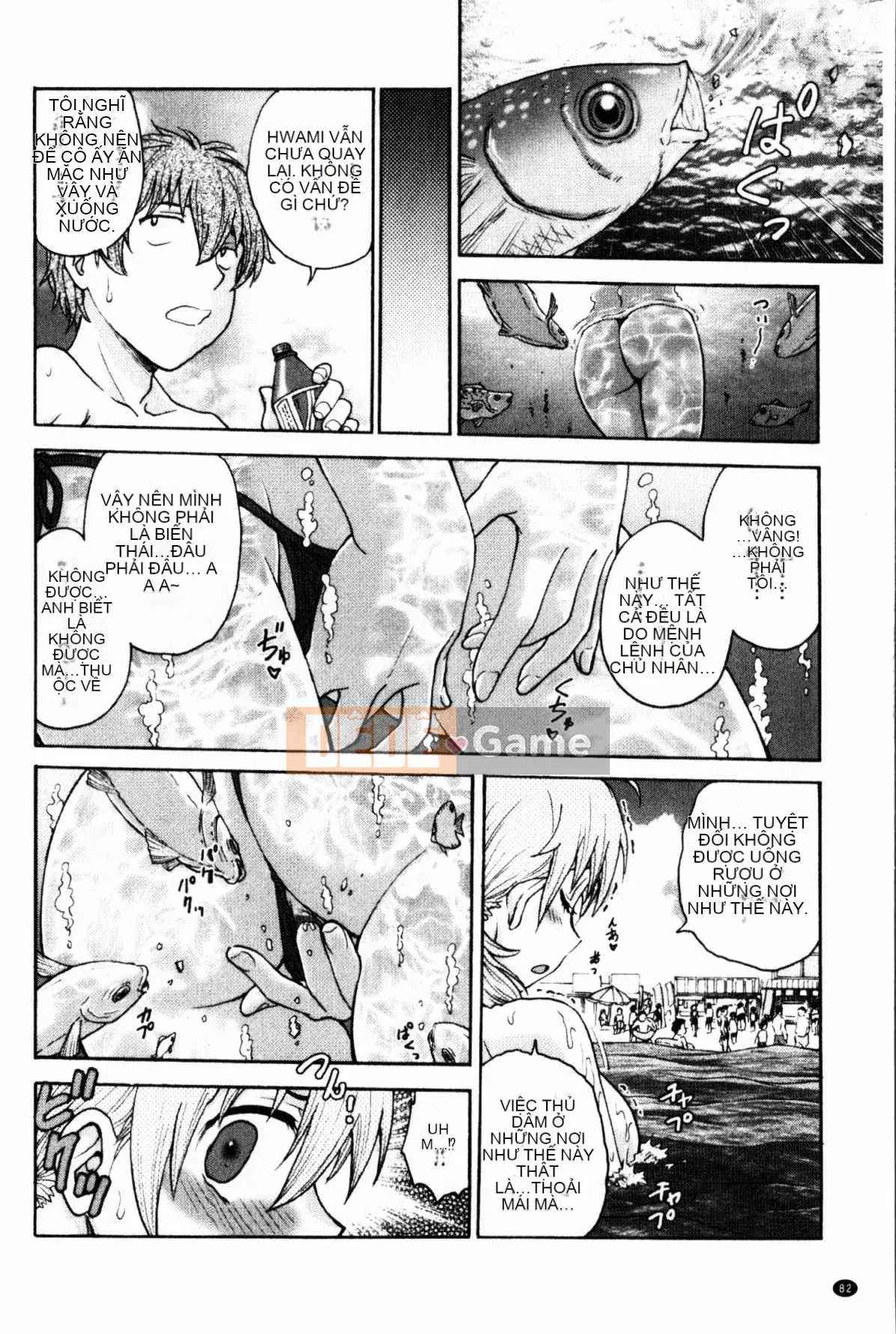 [Nariaki Funabori] Giữ bí mật (bảo trì bí mật bắt buộc)