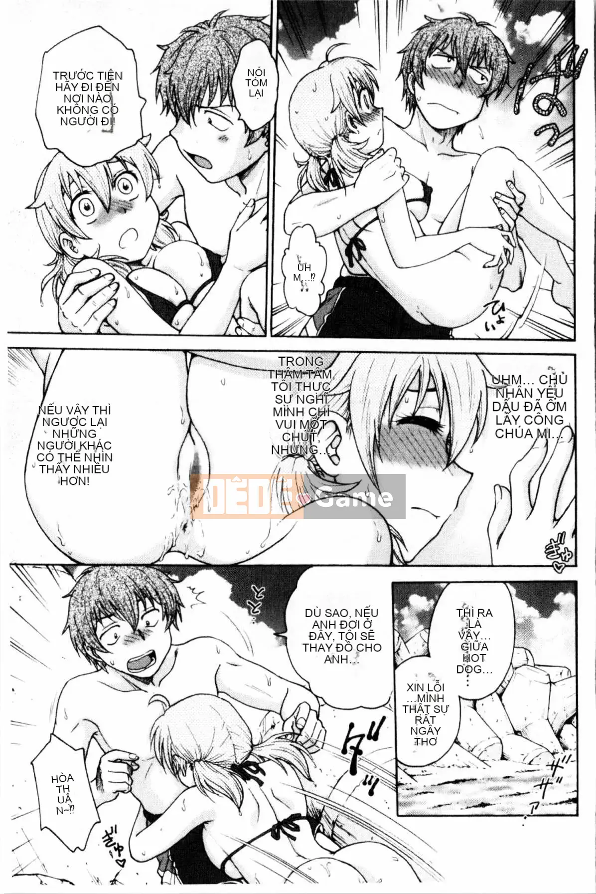 [Nariaki Funabori] Giữ bí mật (bảo trì bí mật bắt buộc)