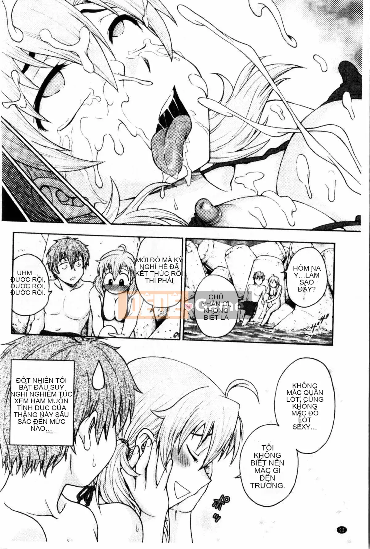 [Nariaki Funabori] Giữ bí mật (bảo trì bí mật bắt buộc)