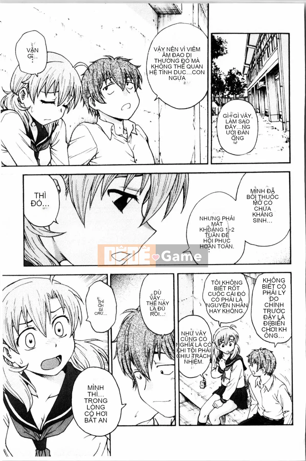 [Nariaki Funabori] Giữ bí mật (bảo trì bí mật bắt buộc)