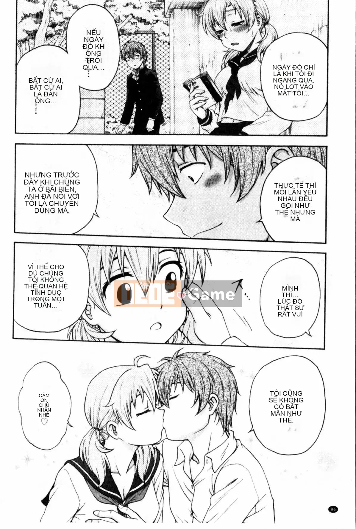 [Nariaki Funabori] Giữ bí mật (bảo trì bí mật bắt buộc)