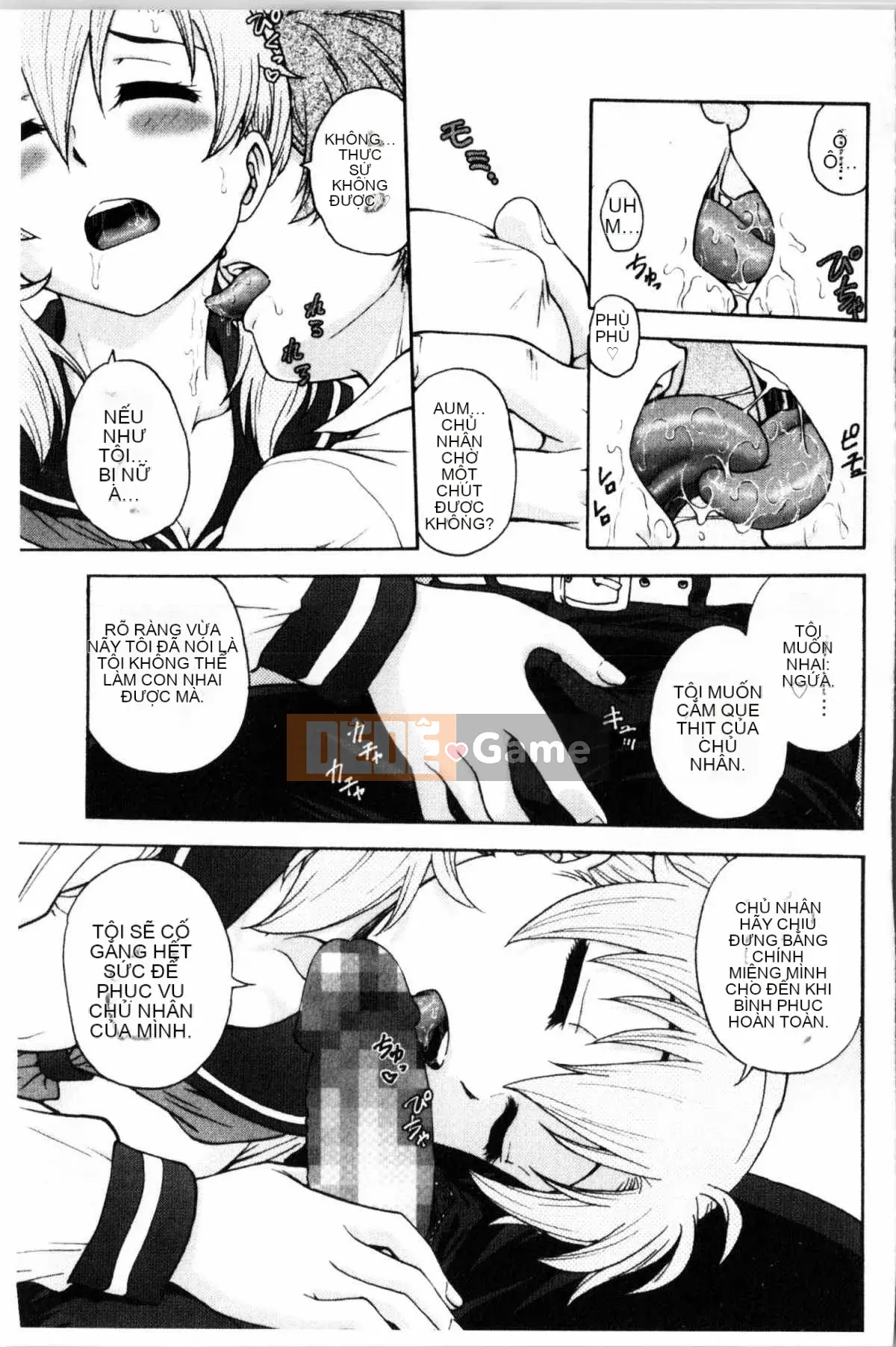 [Nariaki Funabori] Giữ bí mật (bảo trì bí mật bắt buộc)