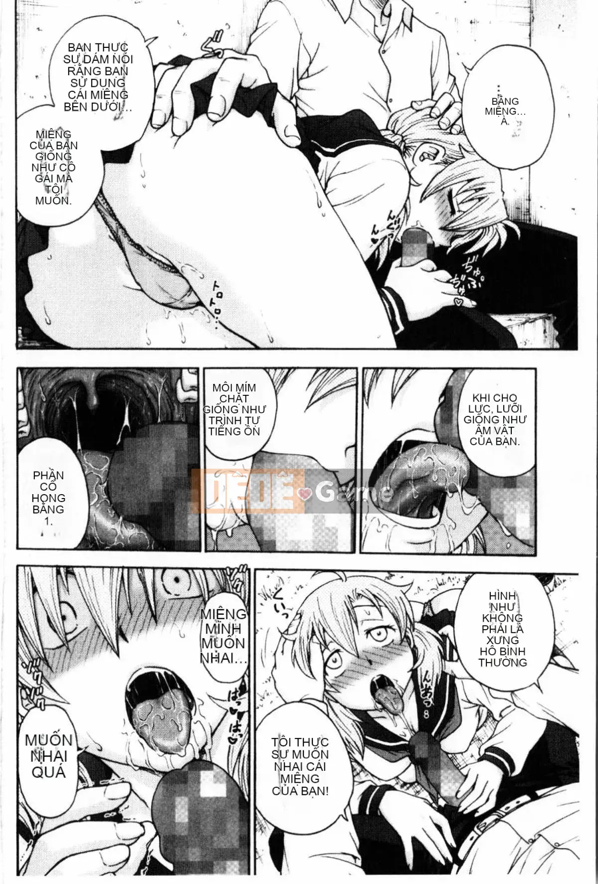 [Nariaki Funabori] Giữ bí mật (bảo trì bí mật bắt buộc)