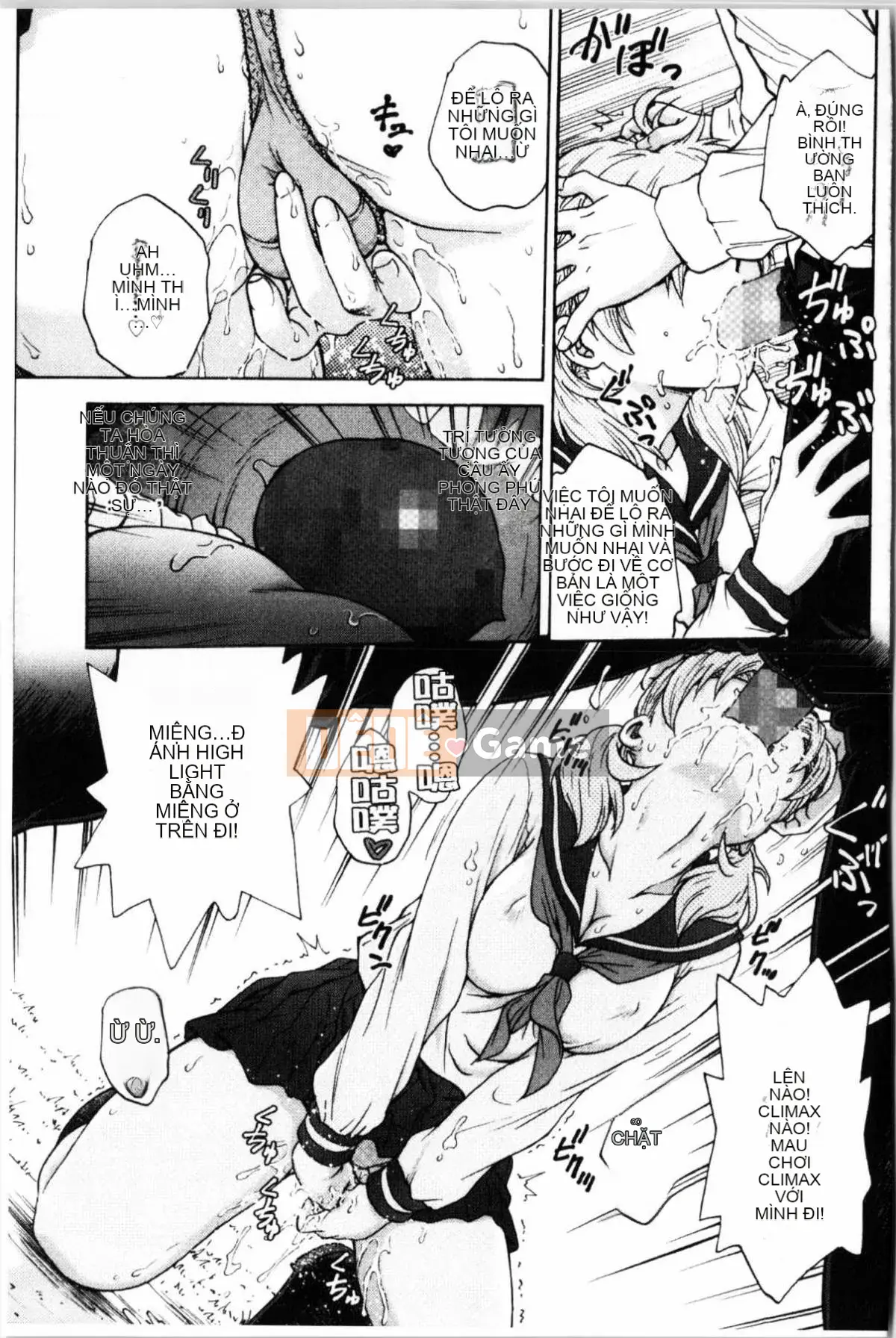 [Nariaki Funabori] Giữ bí mật (bảo trì bí mật bắt buộc)