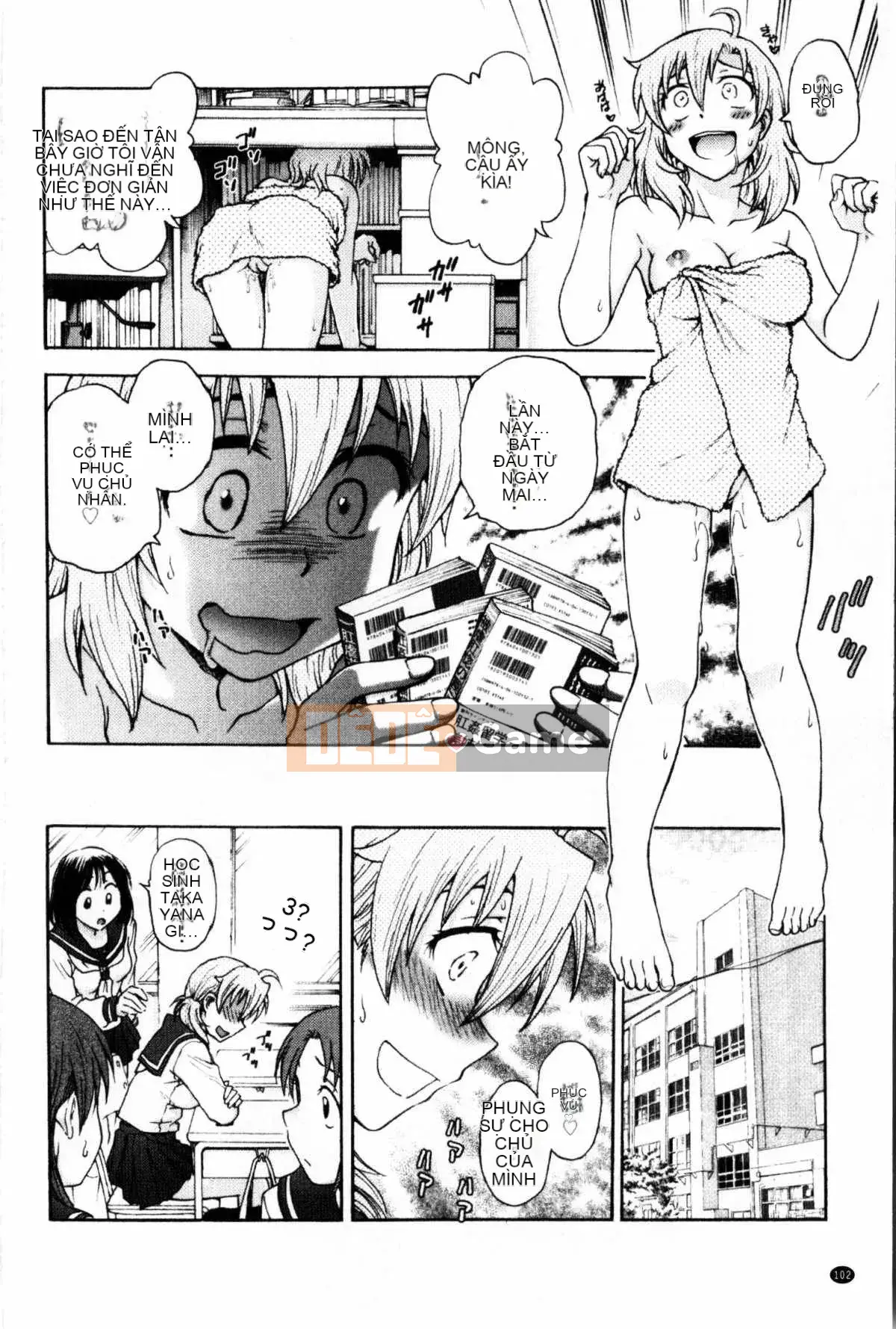 [Nariaki Funabori] Giữ bí mật (bảo trì bí mật bắt buộc)