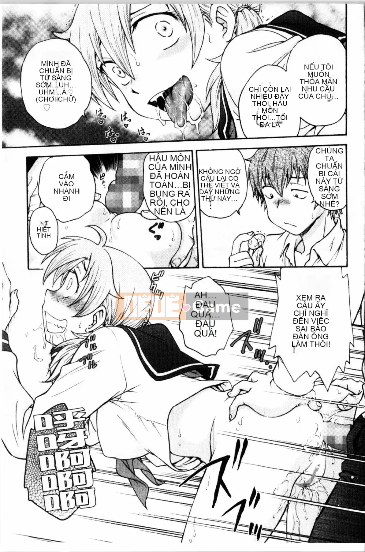 [Nariaki Funabori] Giữ bí mật (bảo trì bí mật bắt buộc)