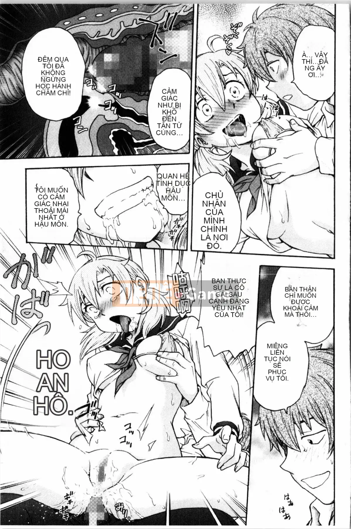 [Nariaki Funabori] Giữ bí mật (bảo trì bí mật bắt buộc)