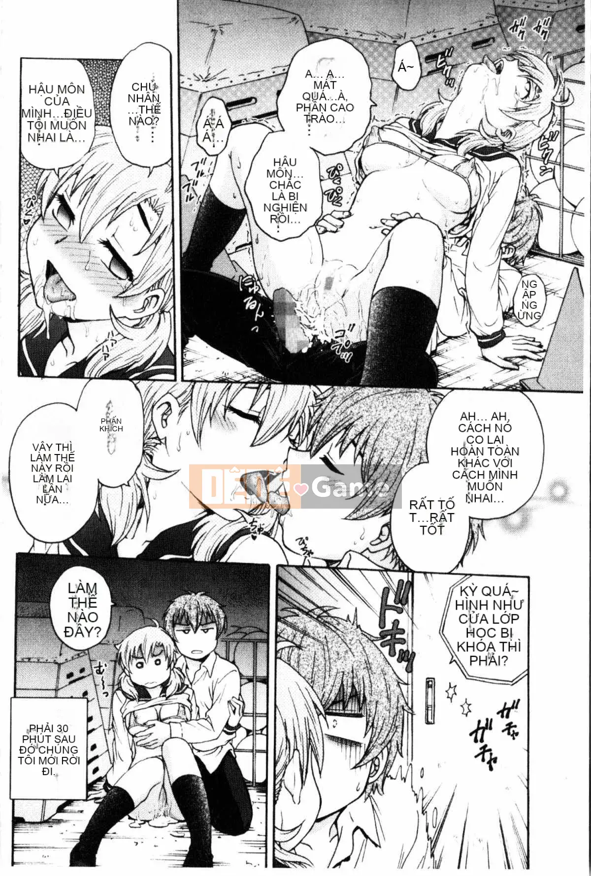 [Nariaki Funabori] Giữ bí mật (bảo trì bí mật bắt buộc)