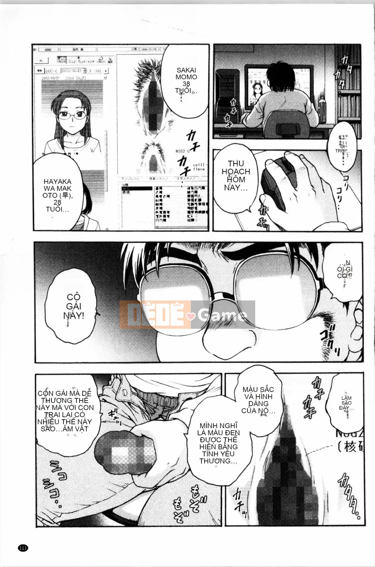 [Nariaki Funabori] Giữ bí mật (bảo trì bí mật bắt buộc)