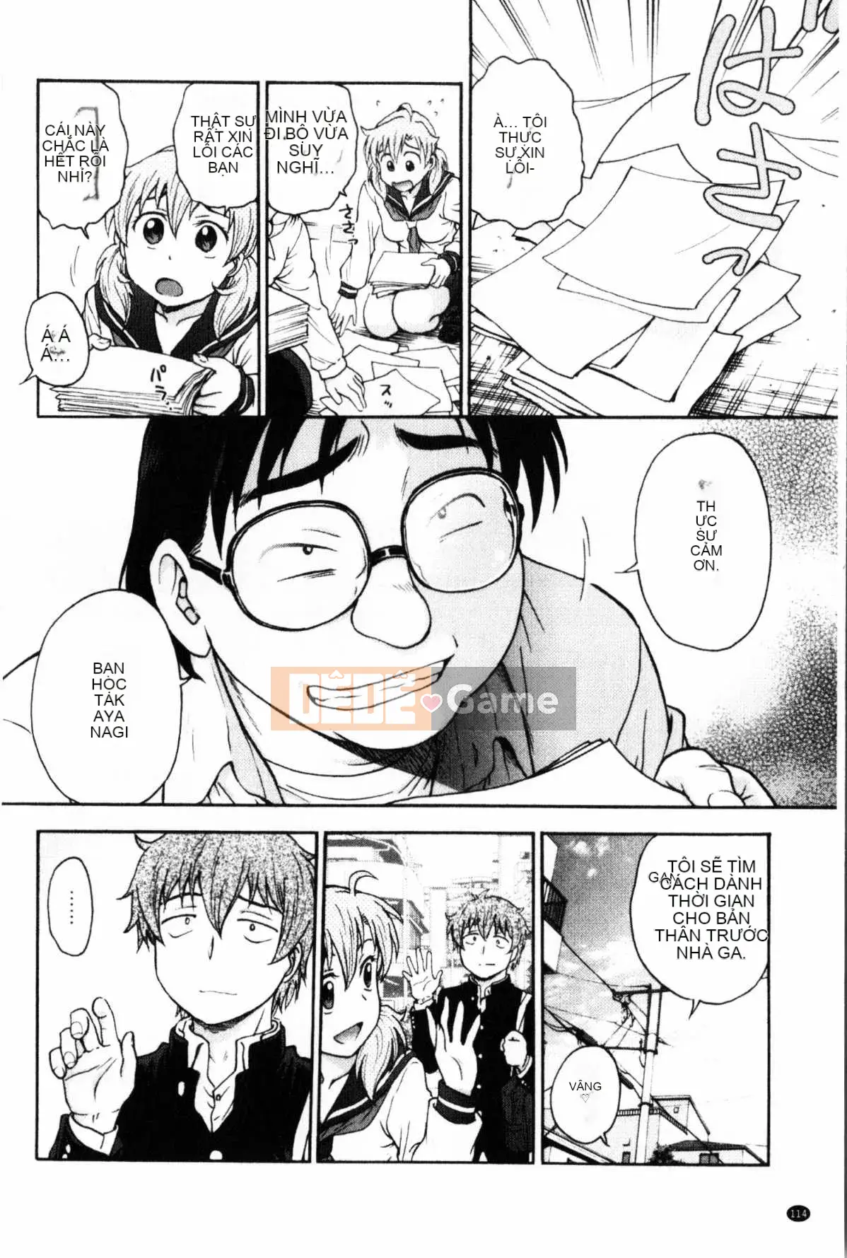 [Nariaki Funabori] Giữ bí mật (bảo trì bí mật bắt buộc)