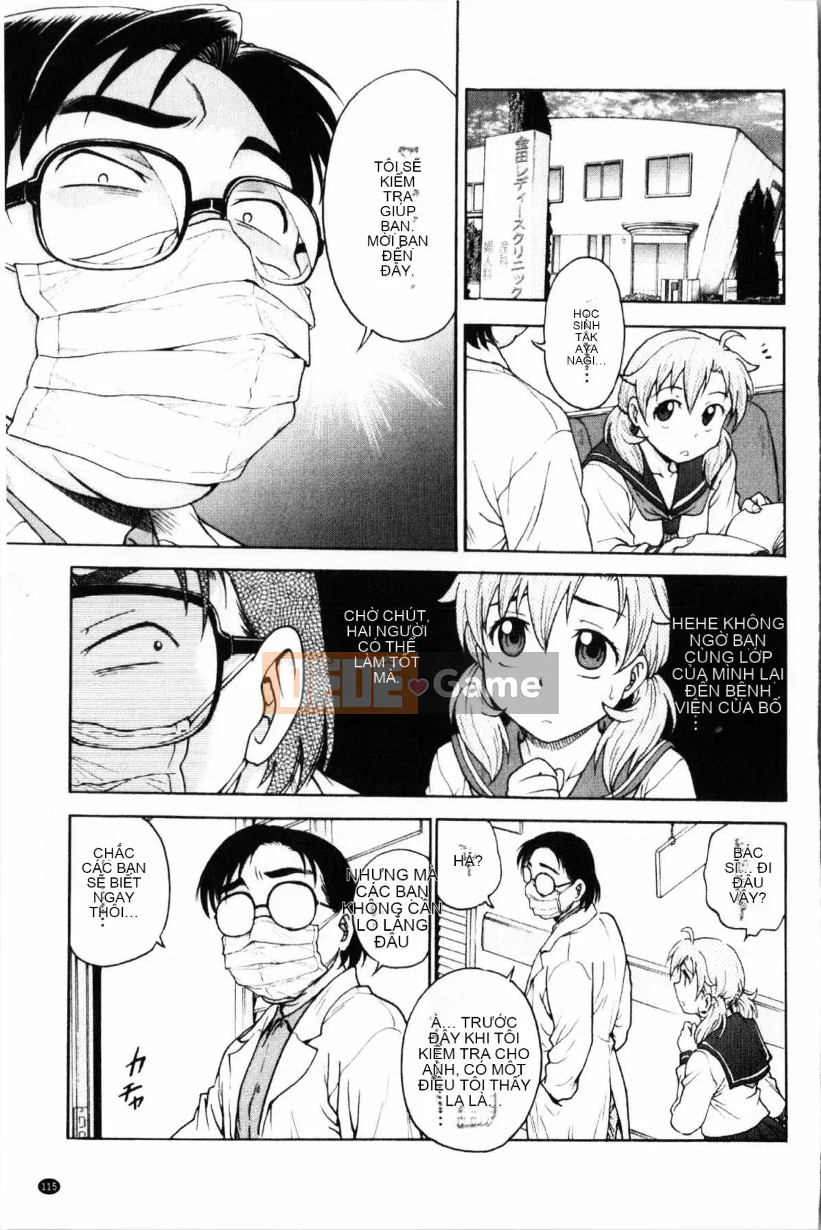 [Nariaki Funabori] Giữ bí mật (bảo trì bí mật bắt buộc)