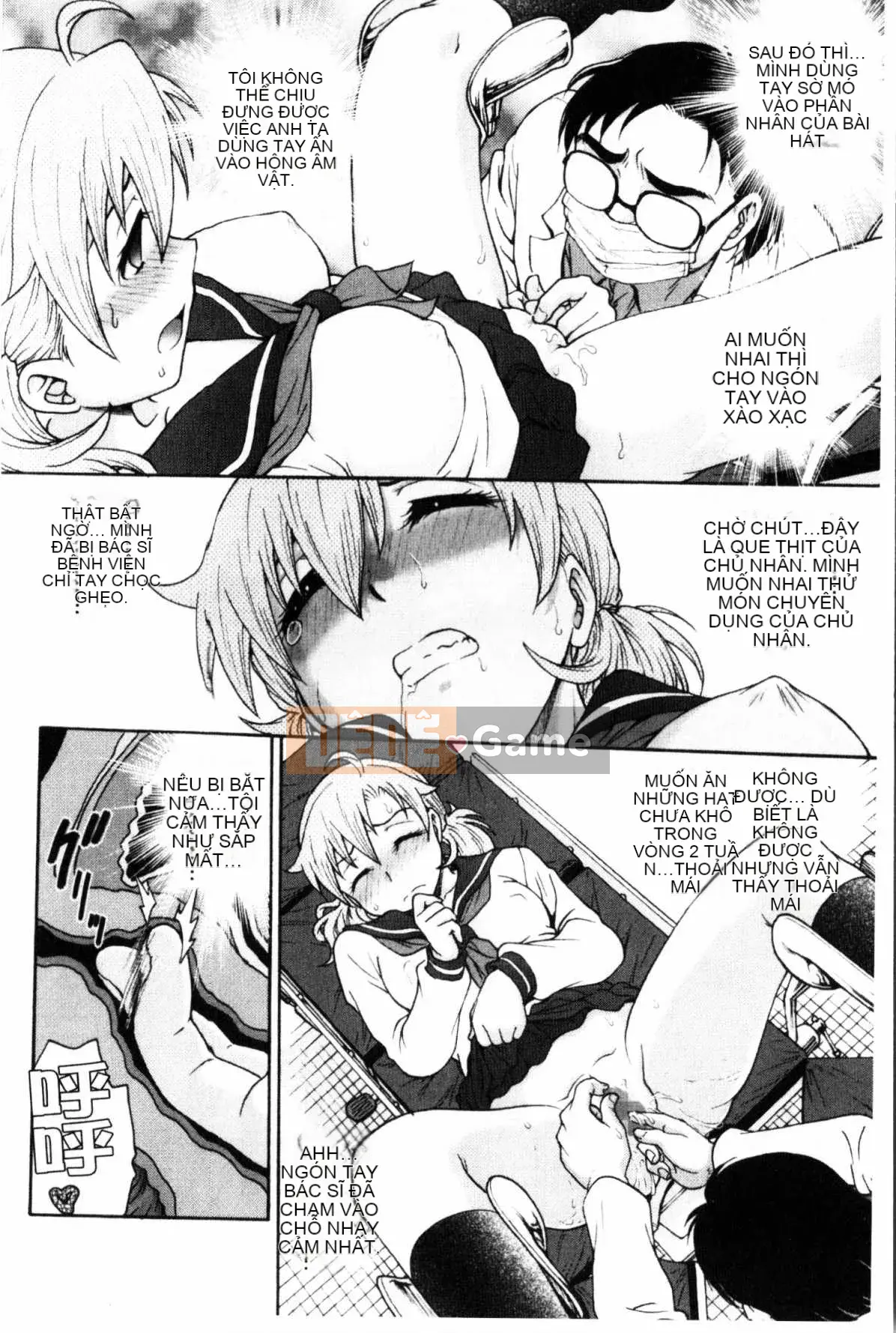 [Nariaki Funabori] Giữ bí mật (bảo trì bí mật bắt buộc)