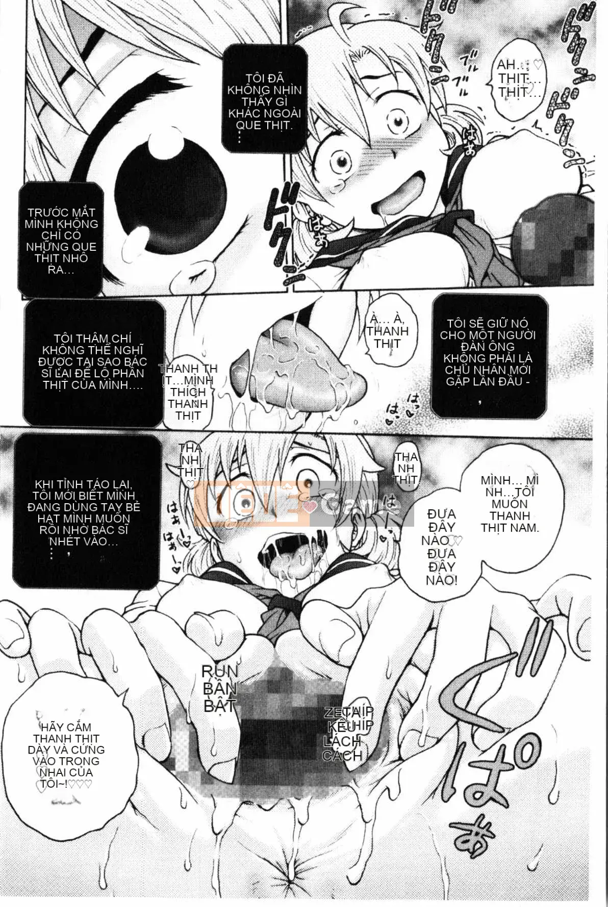 [Nariaki Funabori] Giữ bí mật (bảo trì bí mật bắt buộc)