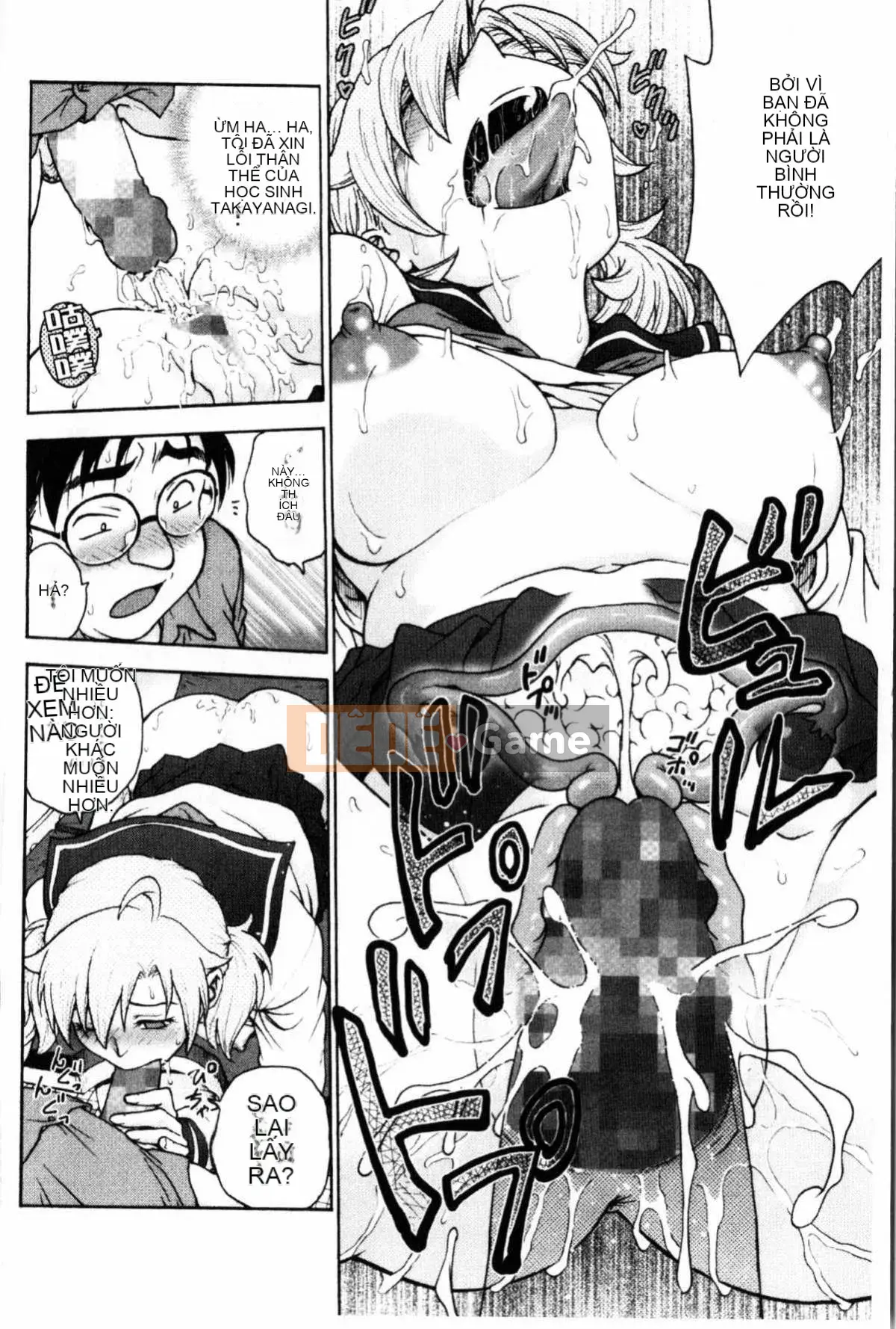 [Nariaki Funabori] Giữ bí mật (bảo trì bí mật bắt buộc)