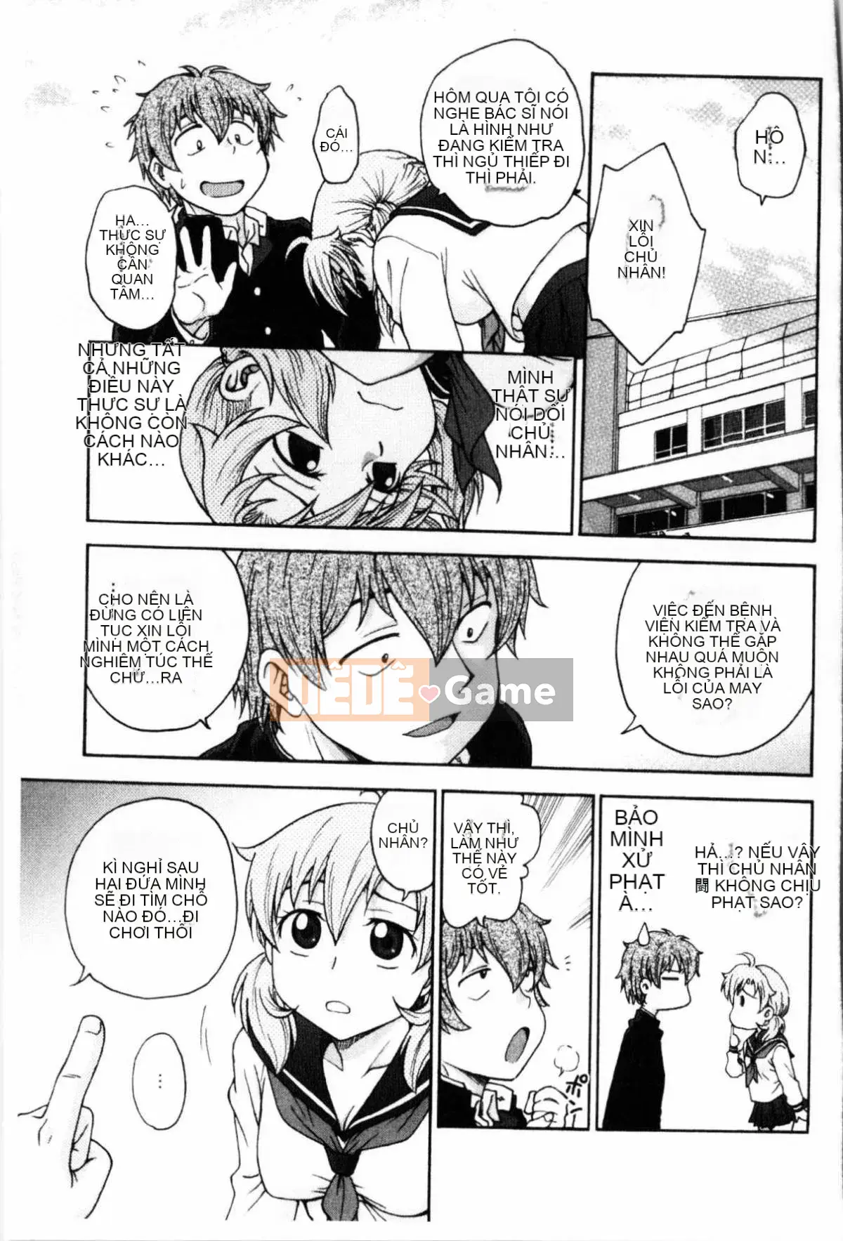 [Nariaki Funabori] Giữ bí mật (bảo trì bí mật bắt buộc)