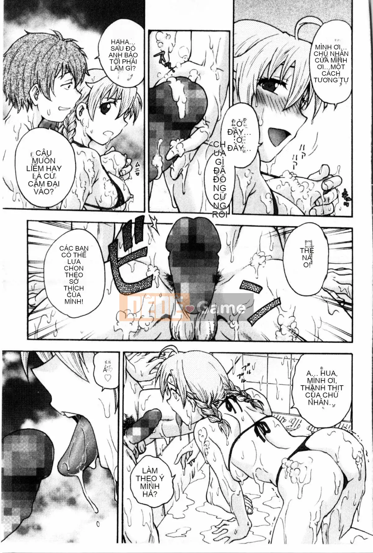 [Nariaki Funabori] Giữ bí mật (bảo trì bí mật bắt buộc)