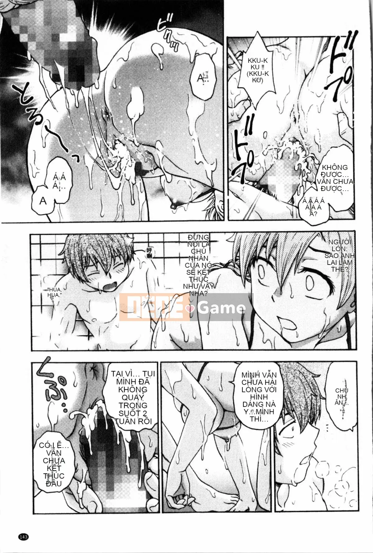 [Nariaki Funabori] Giữ bí mật (bảo trì bí mật bắt buộc)