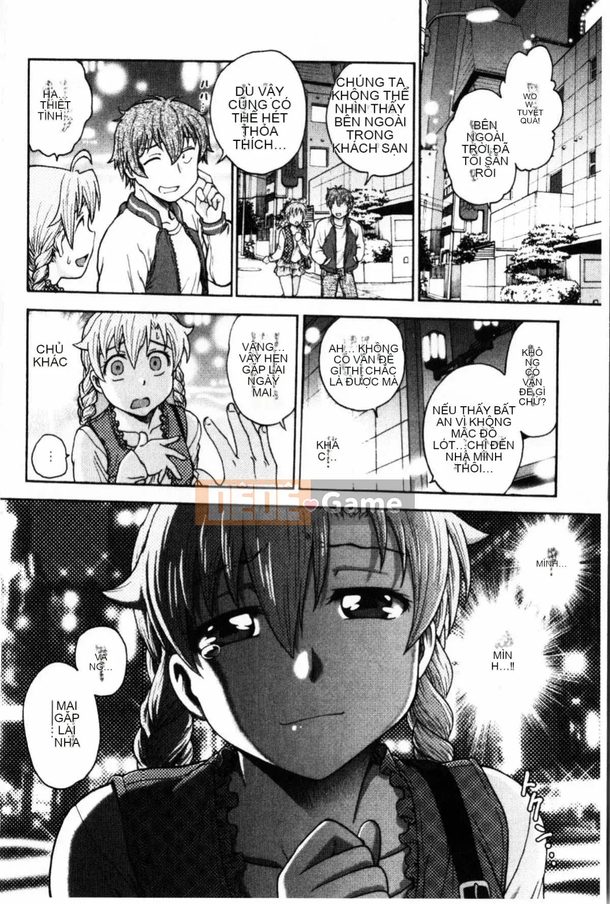 [Nariaki Funabori] Giữ bí mật (bảo trì bí mật bắt buộc)