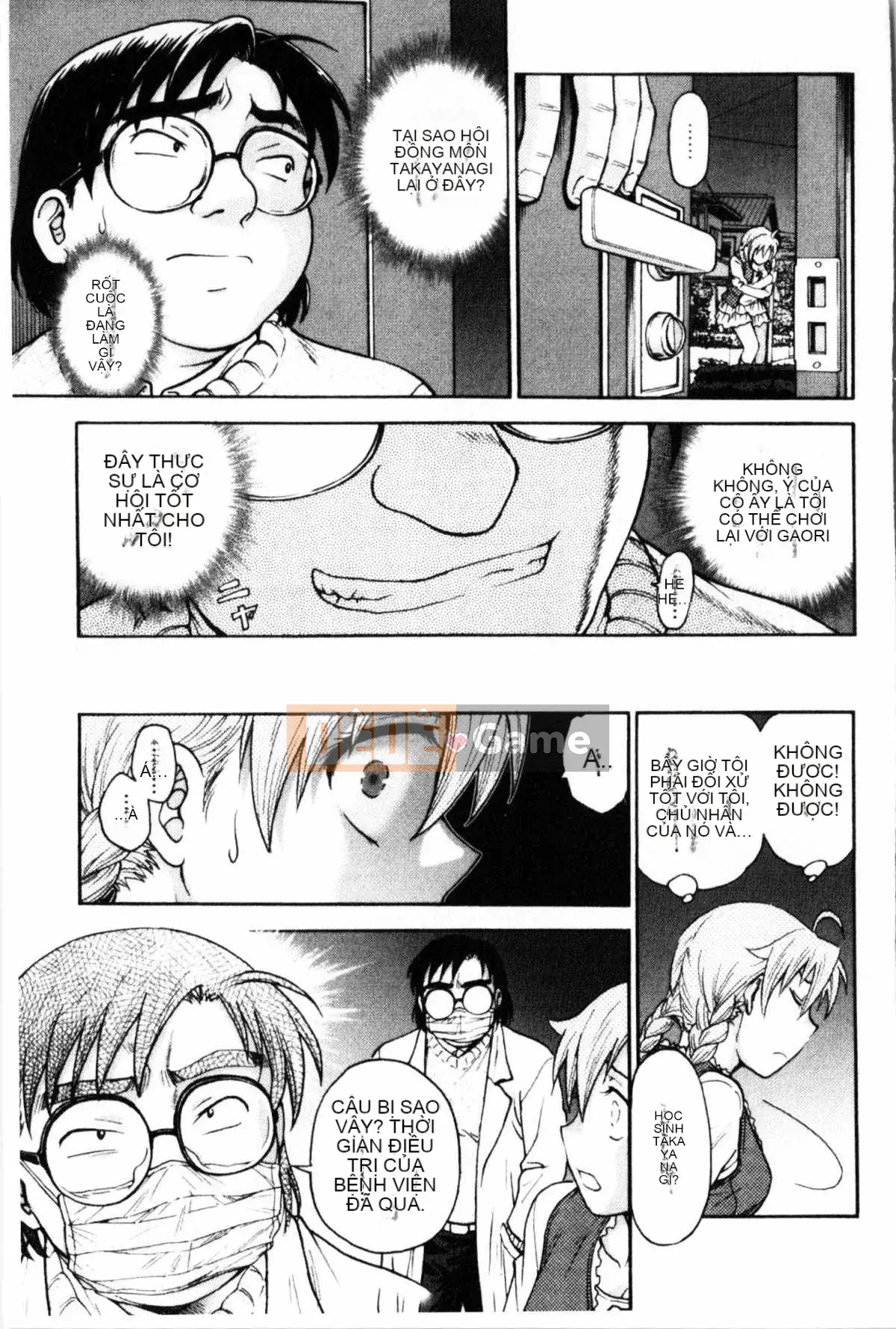 [Nariaki Funabori] Giữ bí mật (bảo trì bí mật bắt buộc)