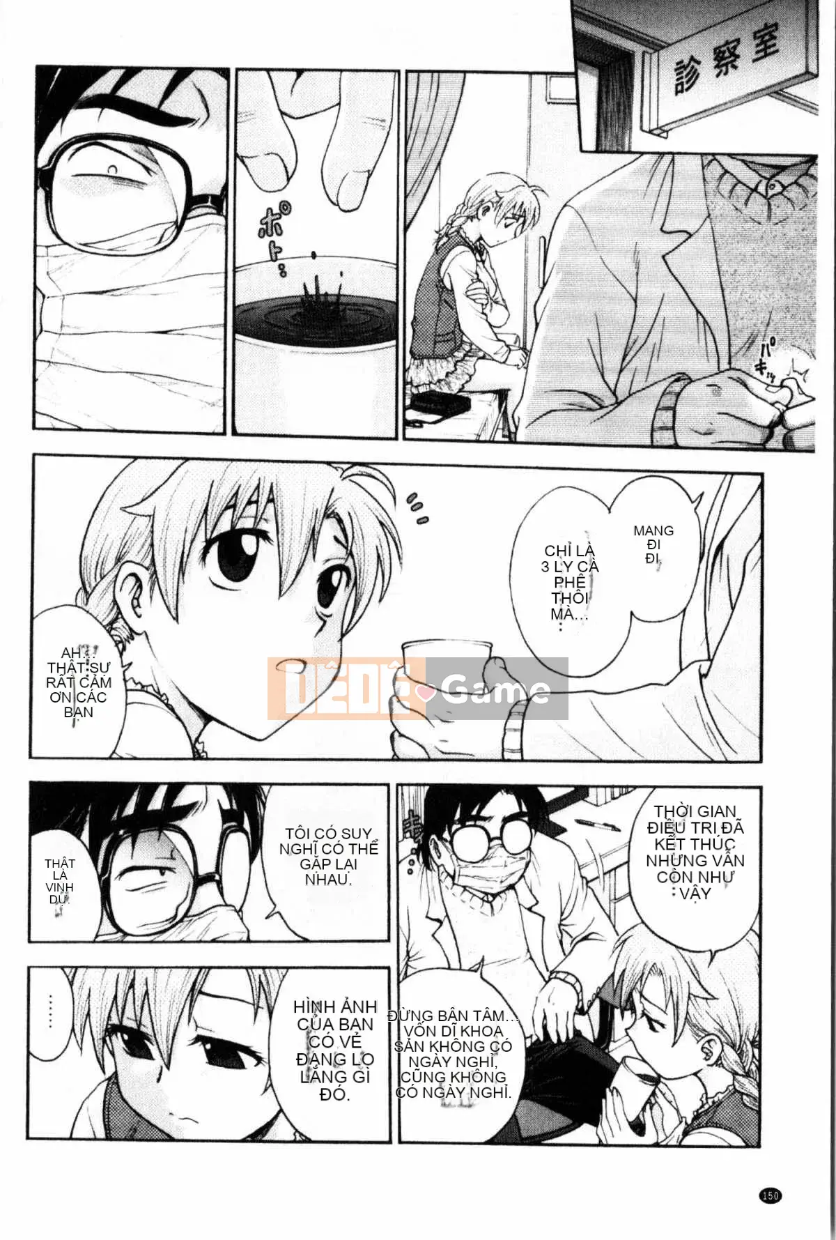 [Nariaki Funabori] Giữ bí mật (bảo trì bí mật bắt buộc)