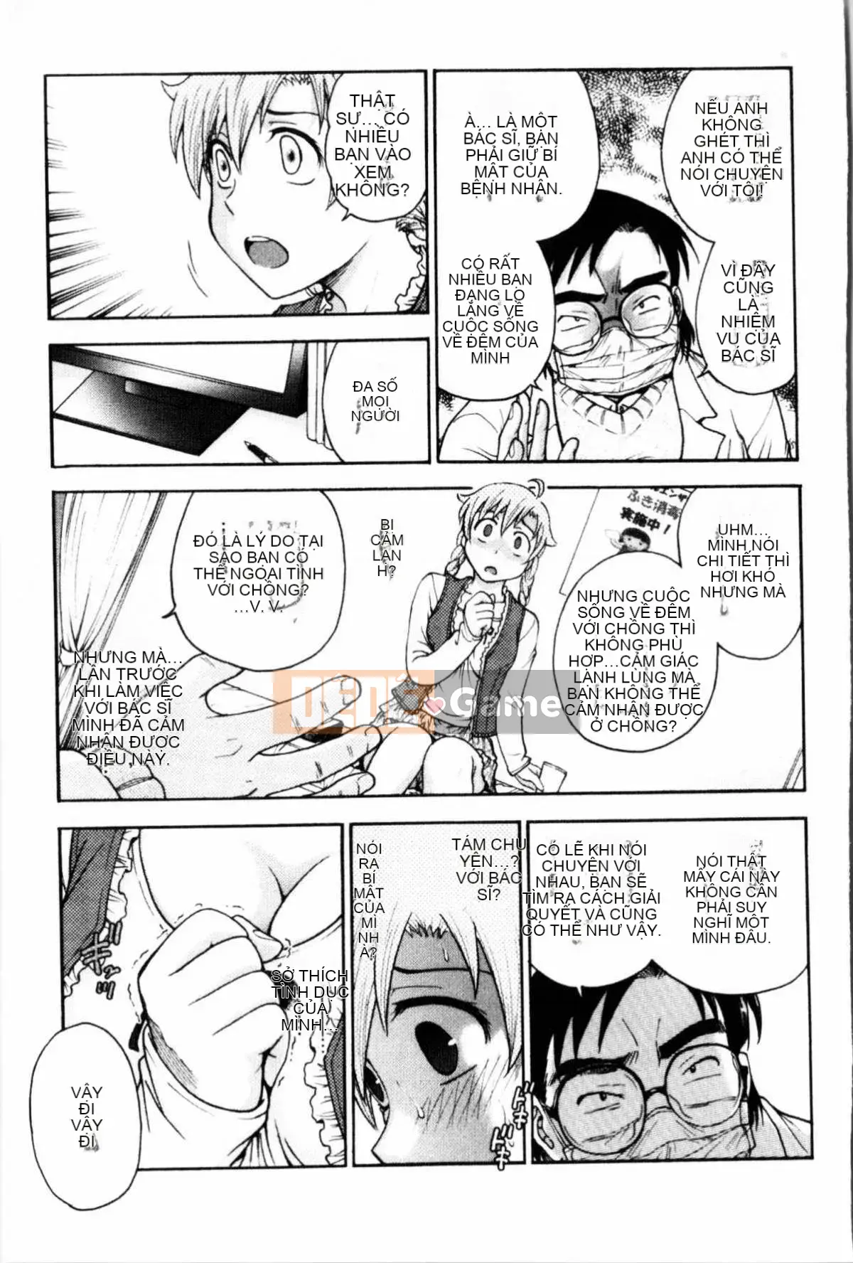 [Nariaki Funabori] Giữ bí mật (bảo trì bí mật bắt buộc)