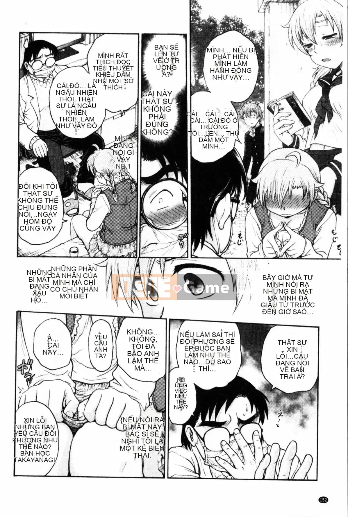 [Nariaki Funabori] Giữ bí mật (bảo trì bí mật bắt buộc)