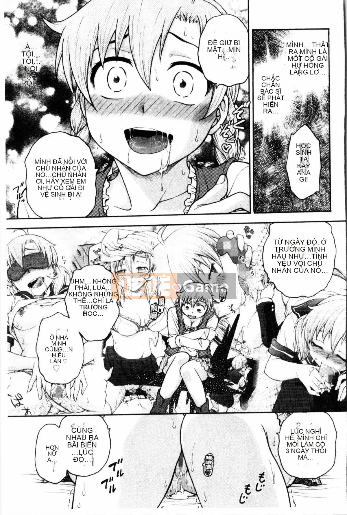 [Nariaki Funabori] Giữ bí mật (bảo trì bí mật bắt buộc)