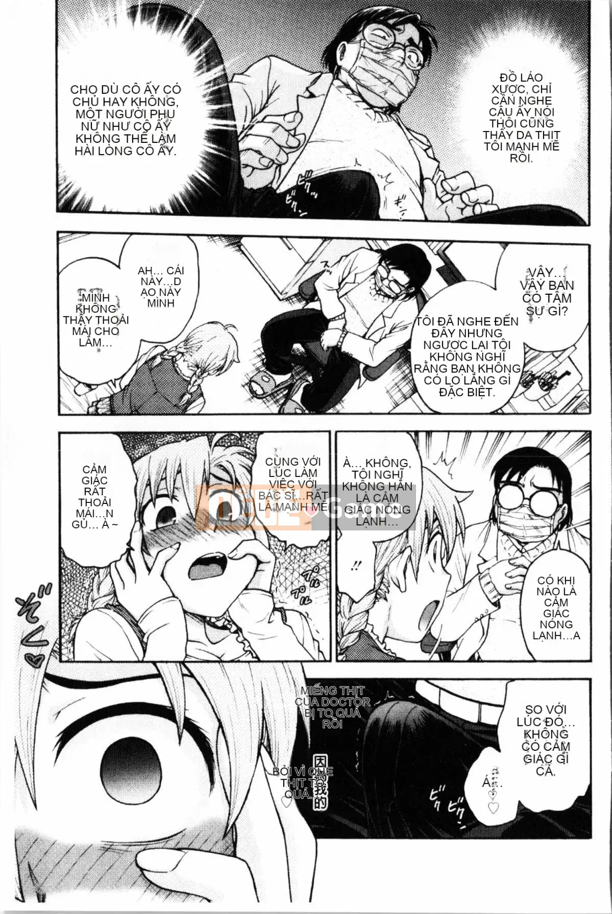 [Nariaki Funabori] Giữ bí mật (bảo trì bí mật bắt buộc)