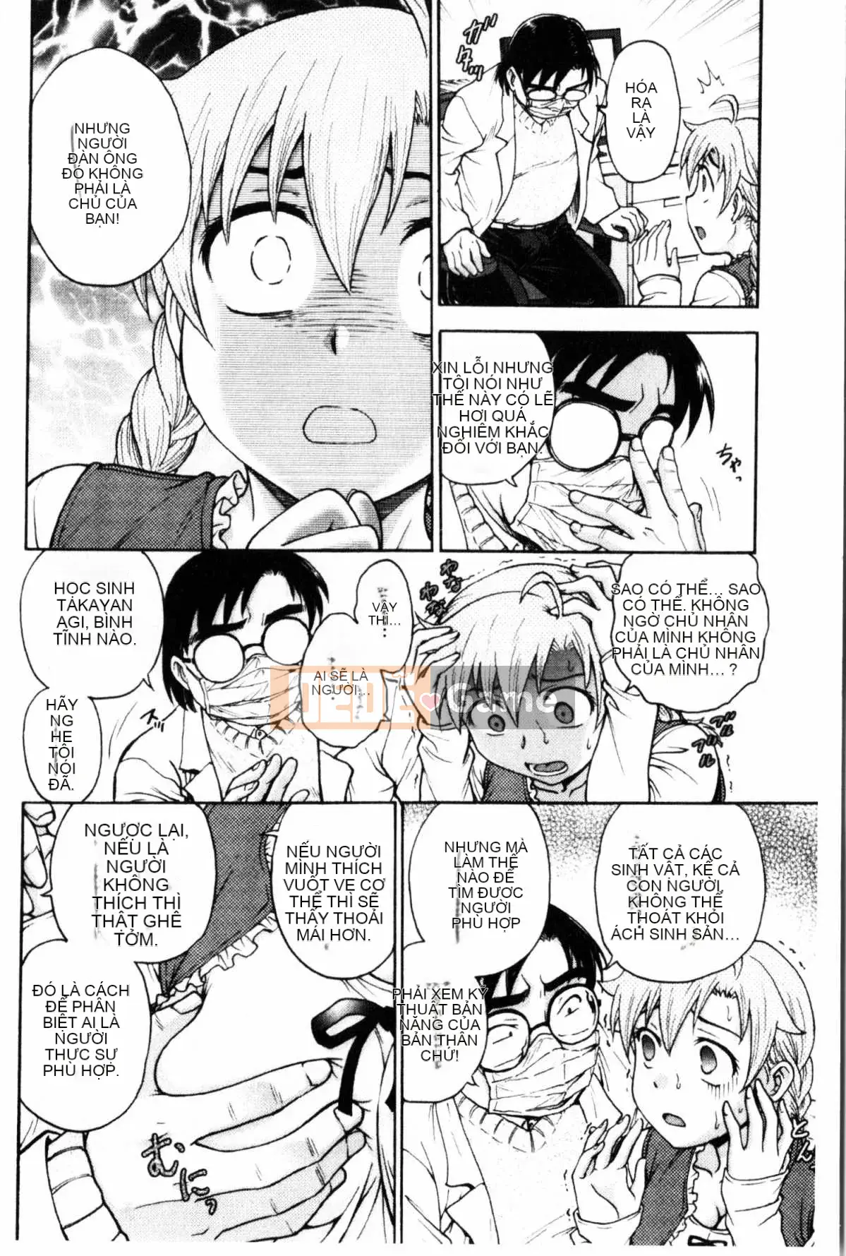 [Nariaki Funabori] Giữ bí mật (bảo trì bí mật bắt buộc)